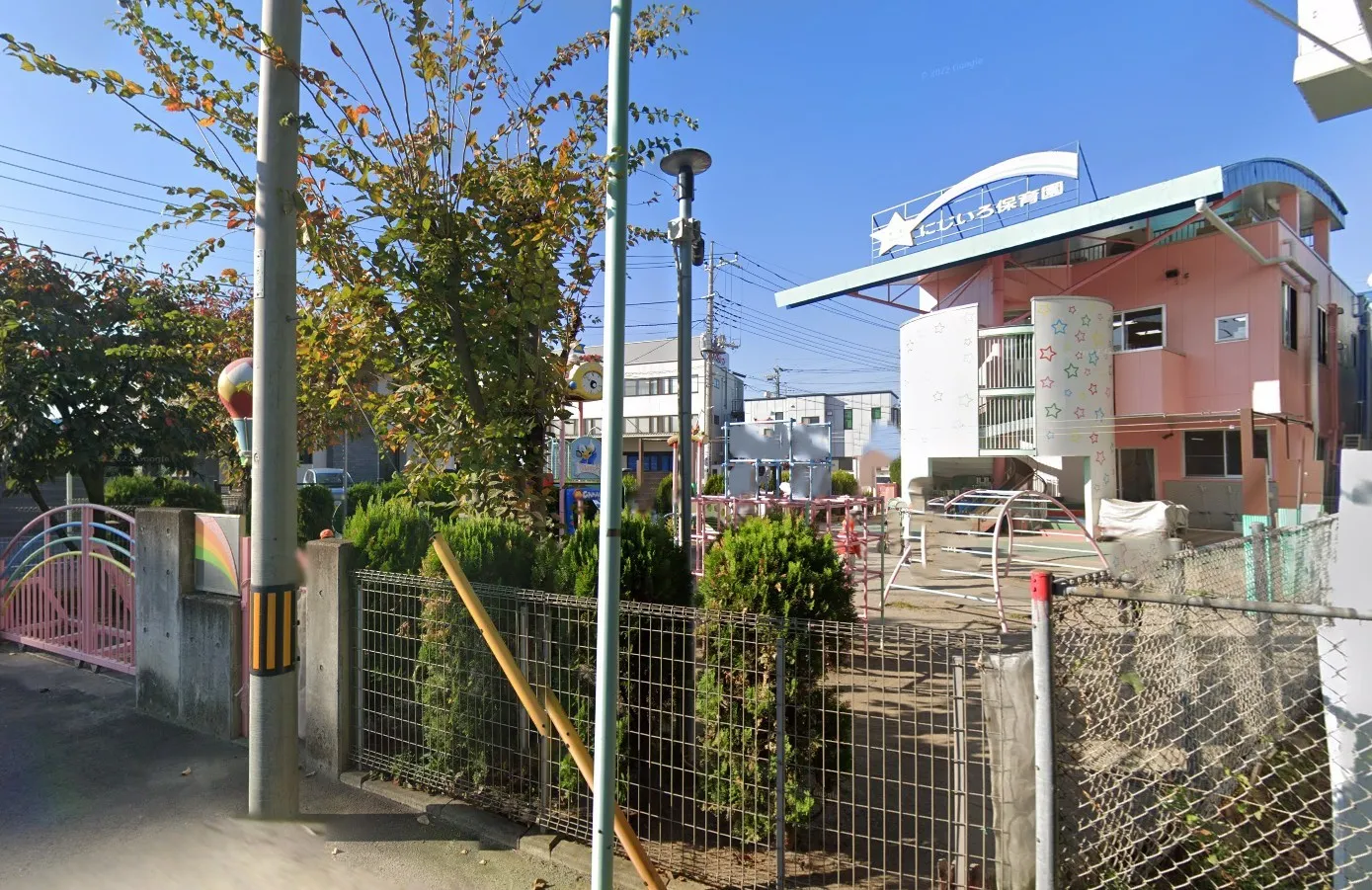 にじいろ保育園