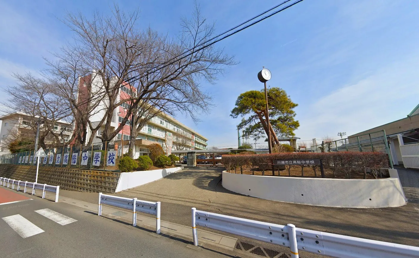 川越市立高階中学校