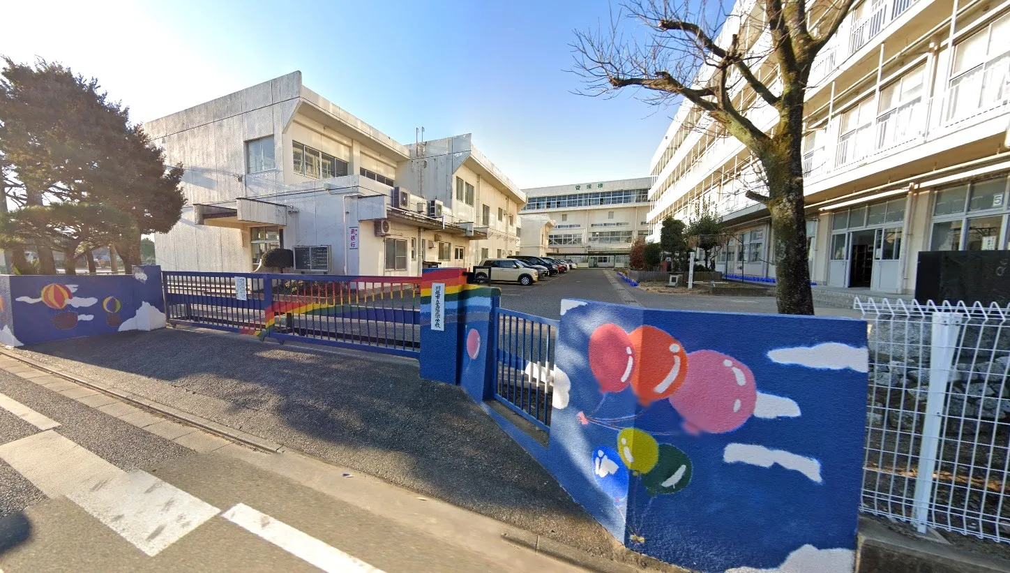川越市立高階北小学校