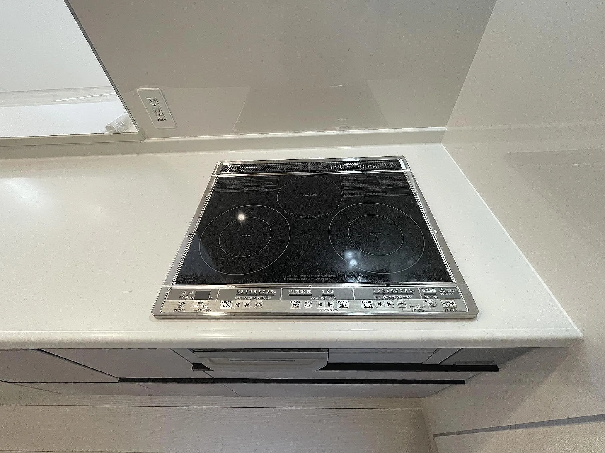 IHクッキングヒーター