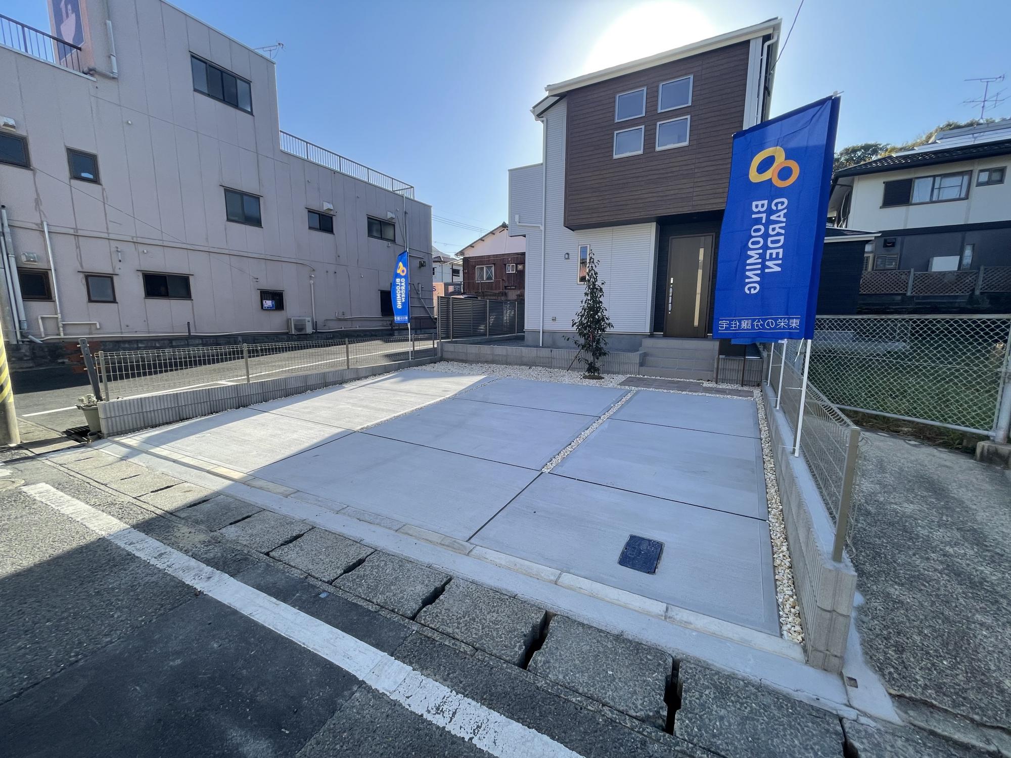 メインビジュアル画像