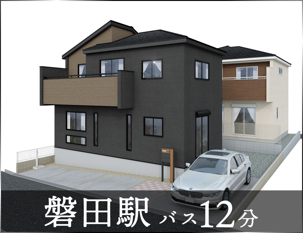 ブルーミングガーデン 磐田市西貝塚2棟