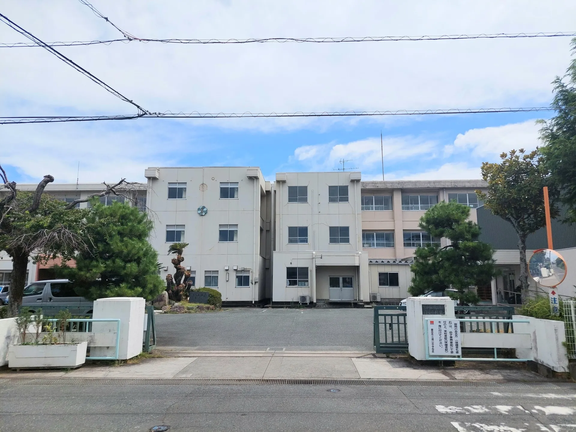 磐田市立城山中学校