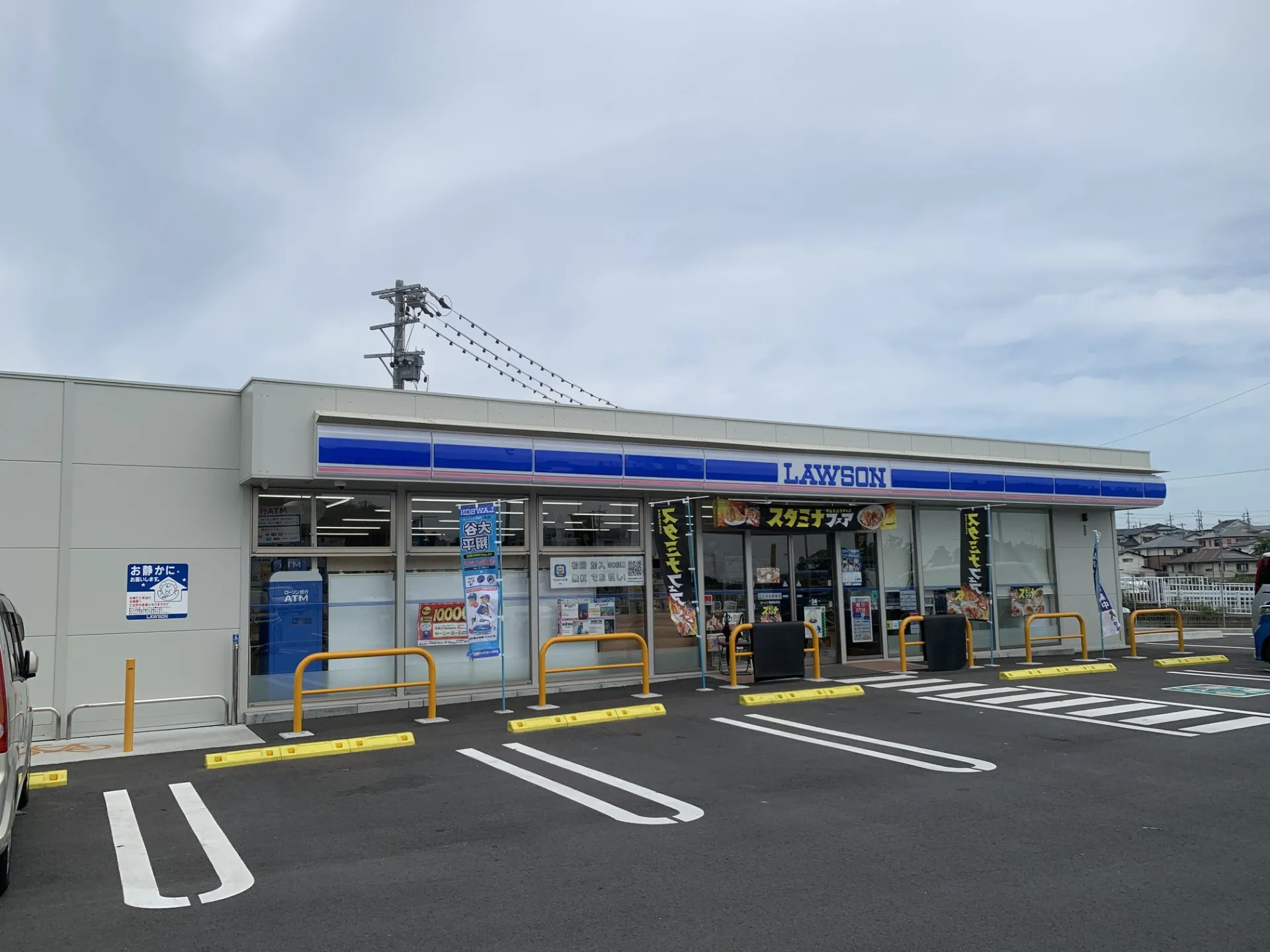 ローソン磐田岩井店