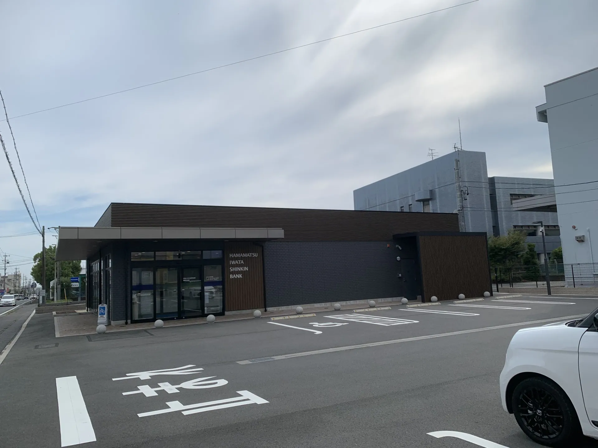 浜松いわた信用金庫東部台支店