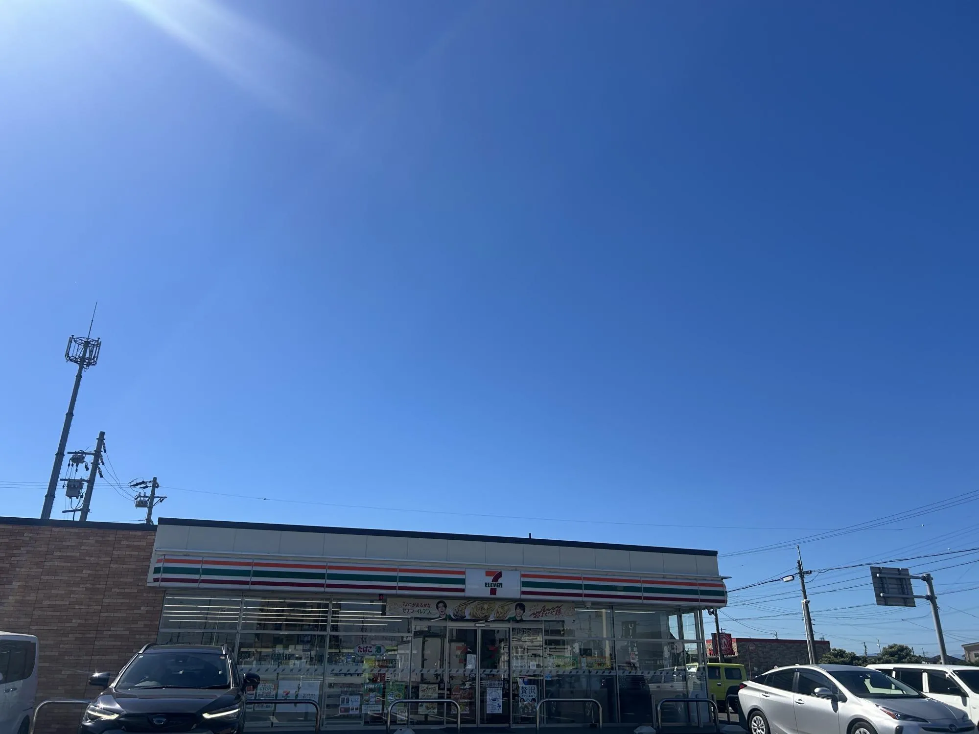セブンイレブン江南江森町南店