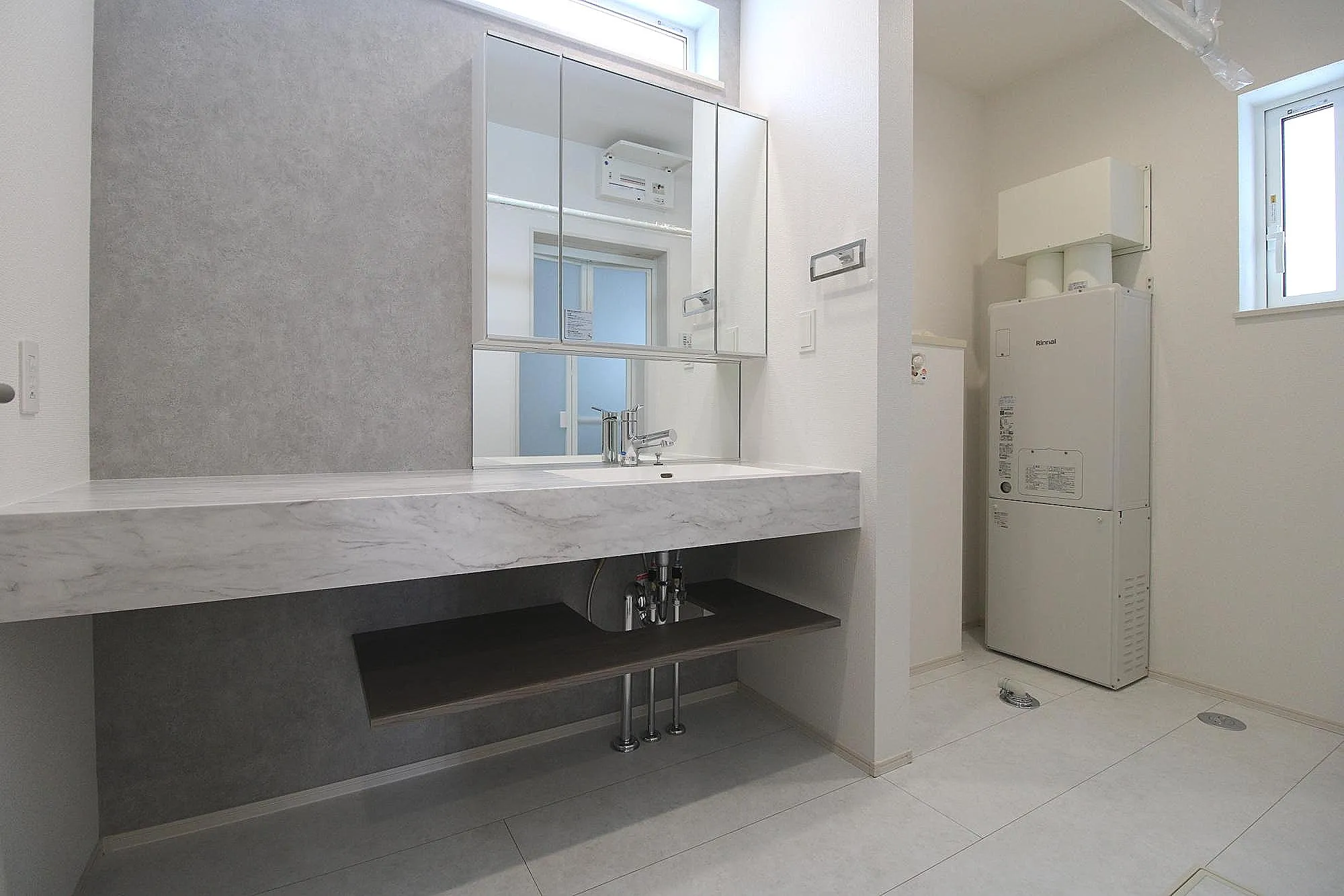 スマートサニタリー