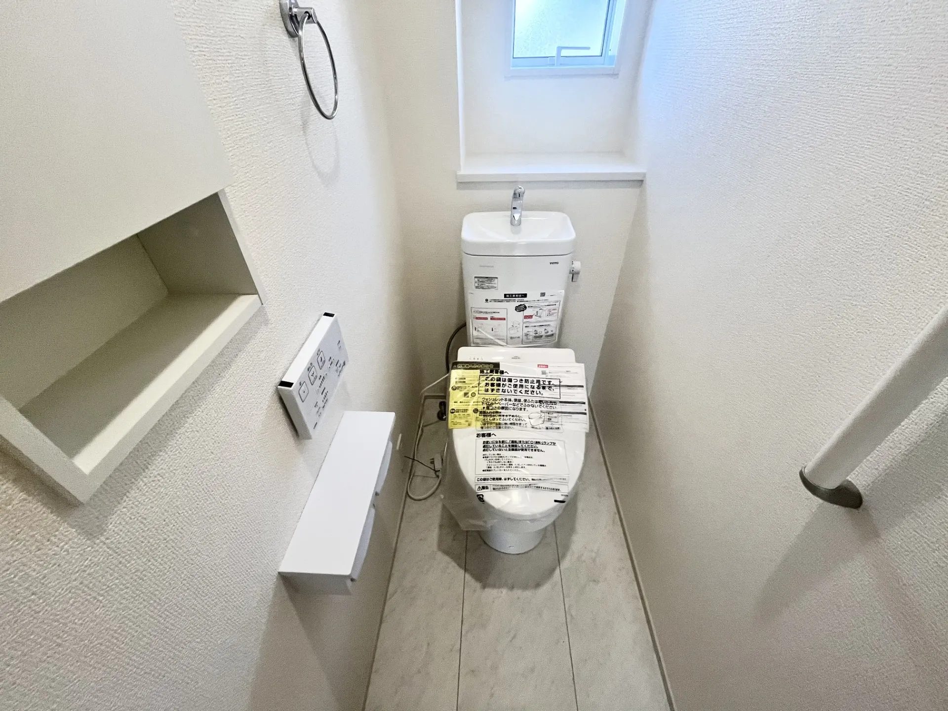 【4号棟】トイレ