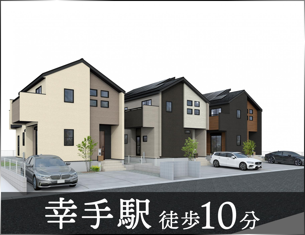 ブルーミングガーデン 久喜市青毛3丁目3棟