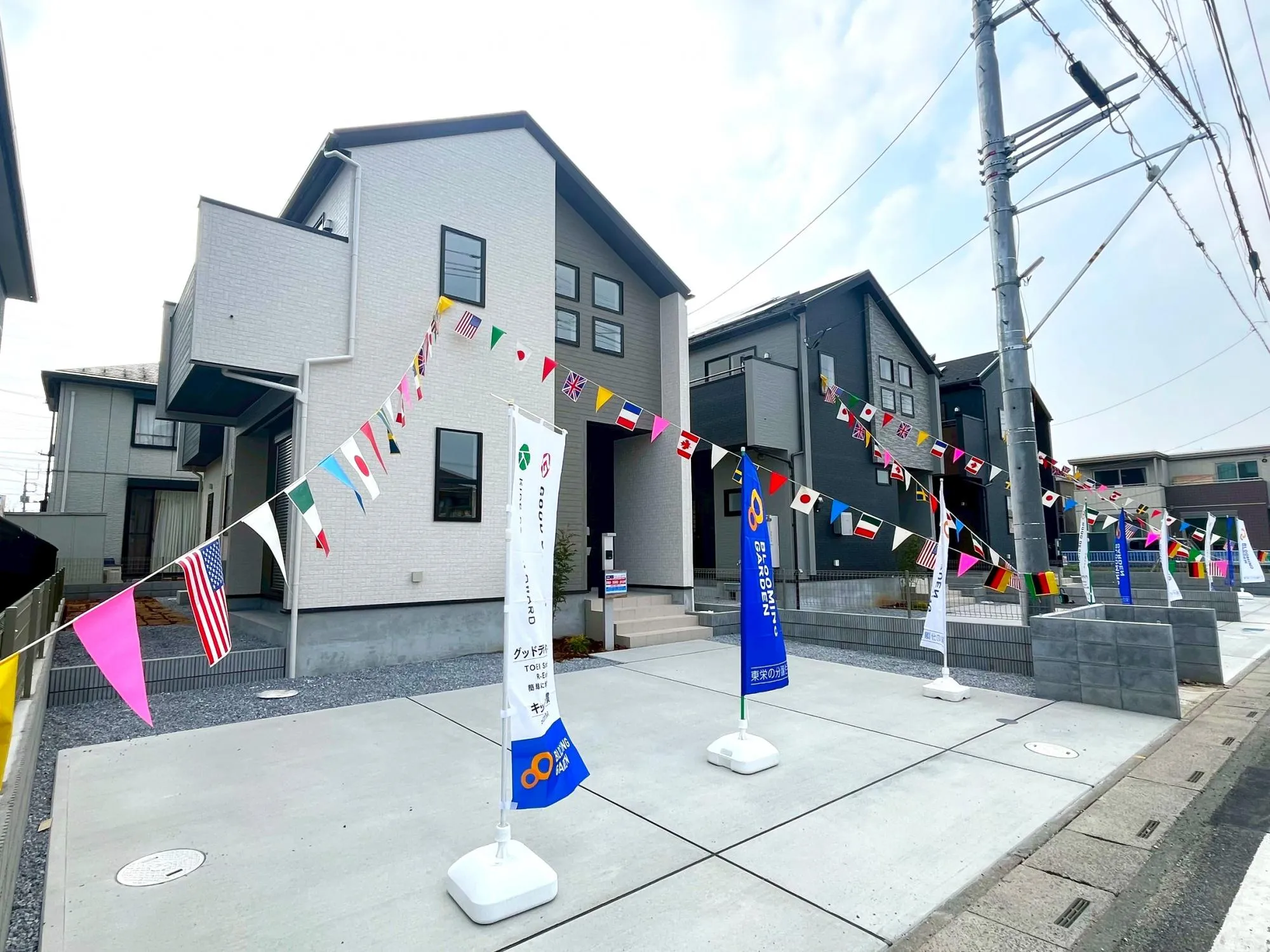 【ブルーミングガーデン久喜市青毛3丁目3棟】