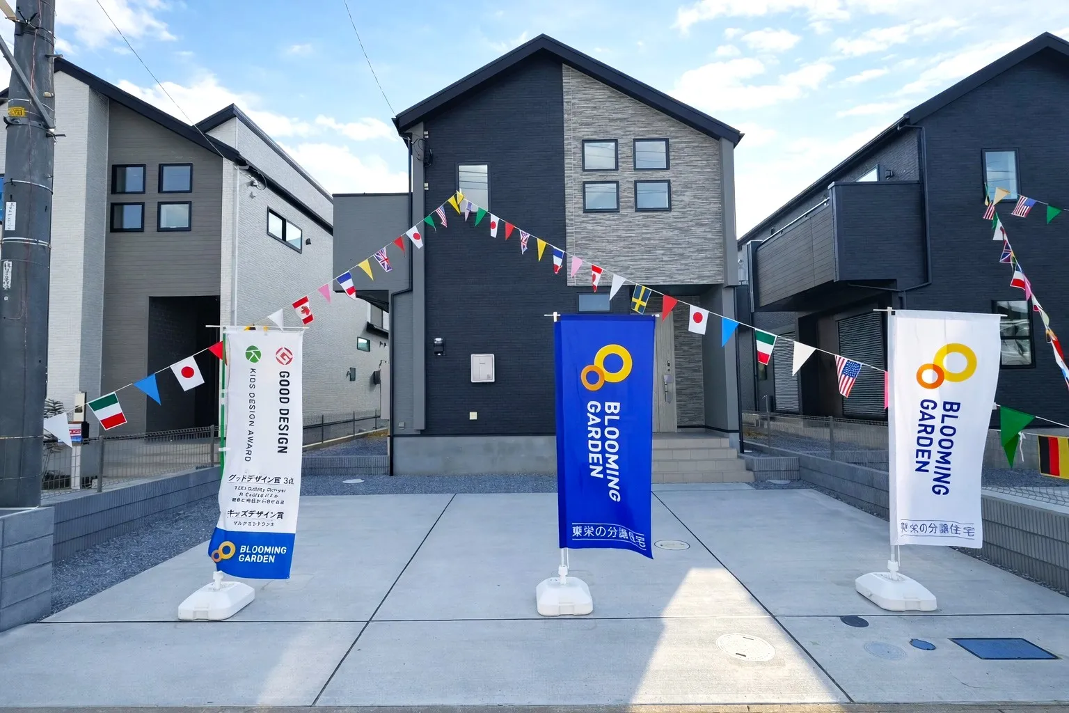 【外観:2号棟】