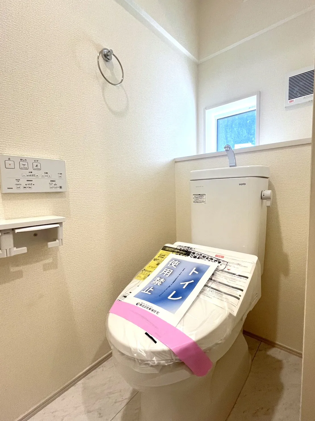 【1階トイレ:2号棟】