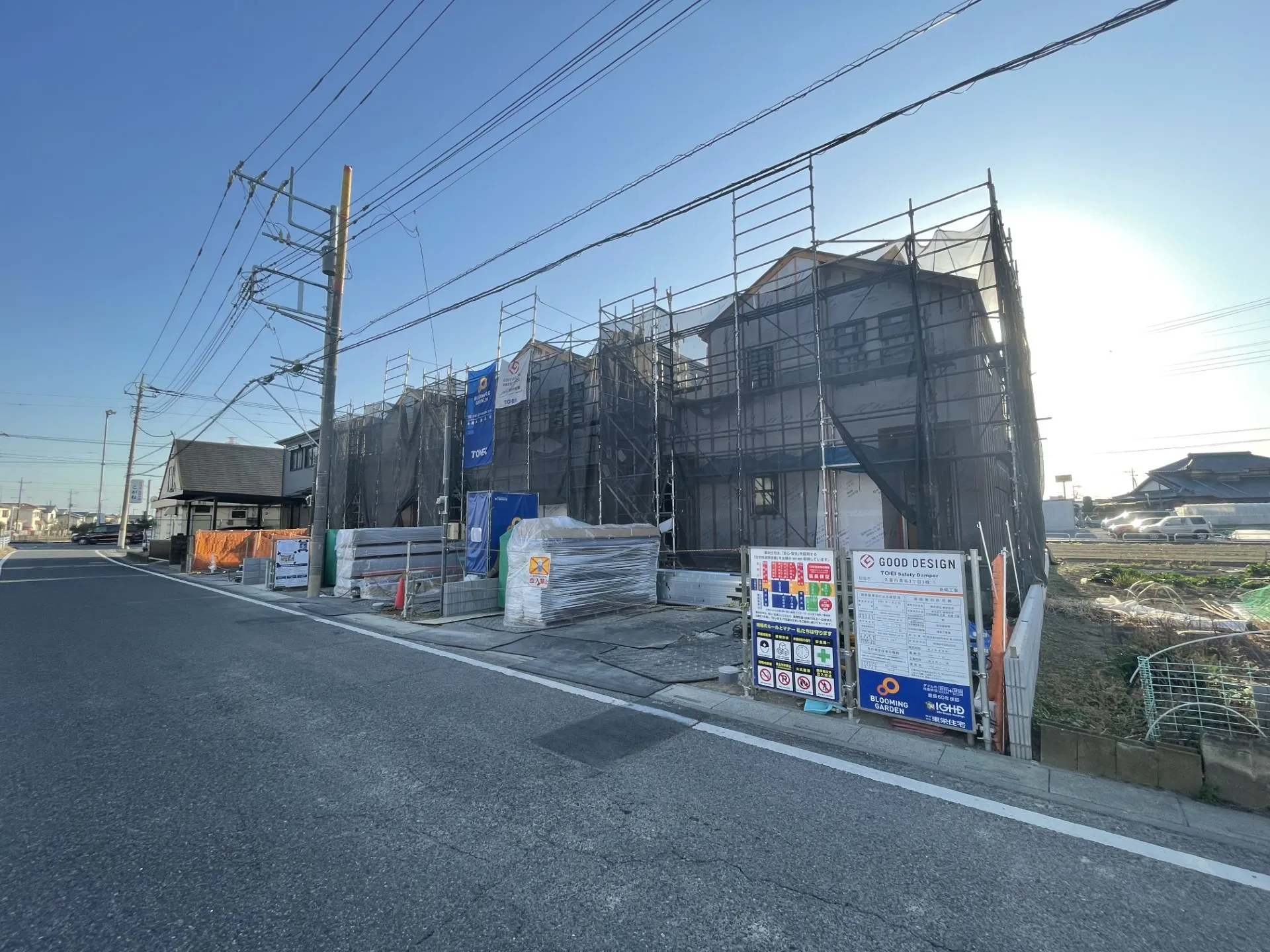 上棟【2026/1/18撮影】