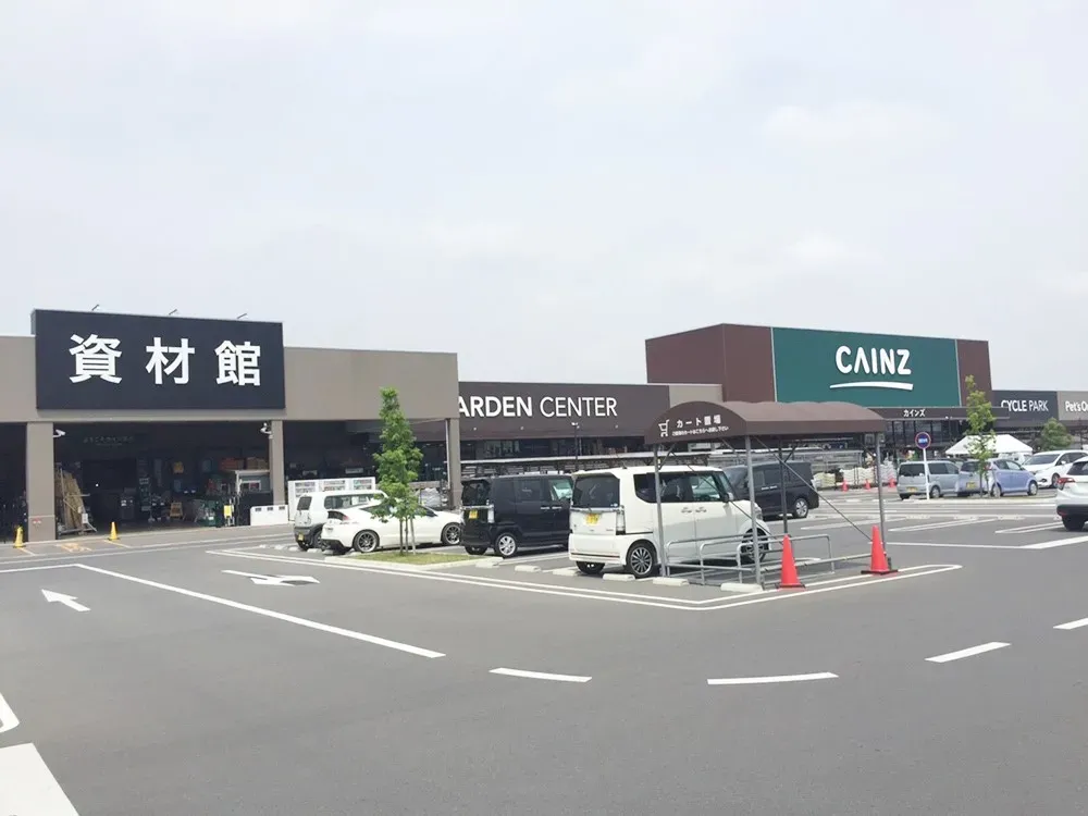 カインズ熊谷籠原店