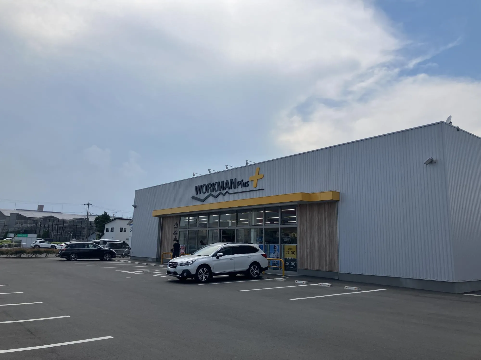 ワークマンプラスカインズ熊谷籠原店