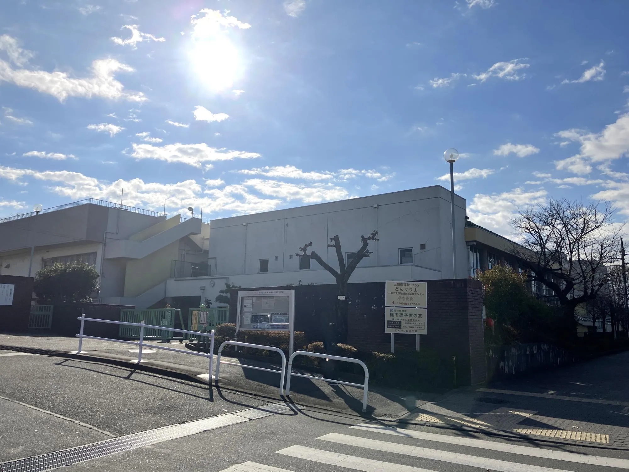 市立羽沢小学校