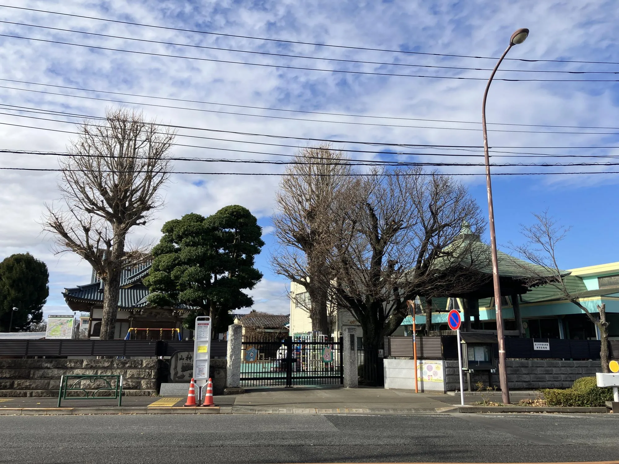 長久寺学苑幼稚園