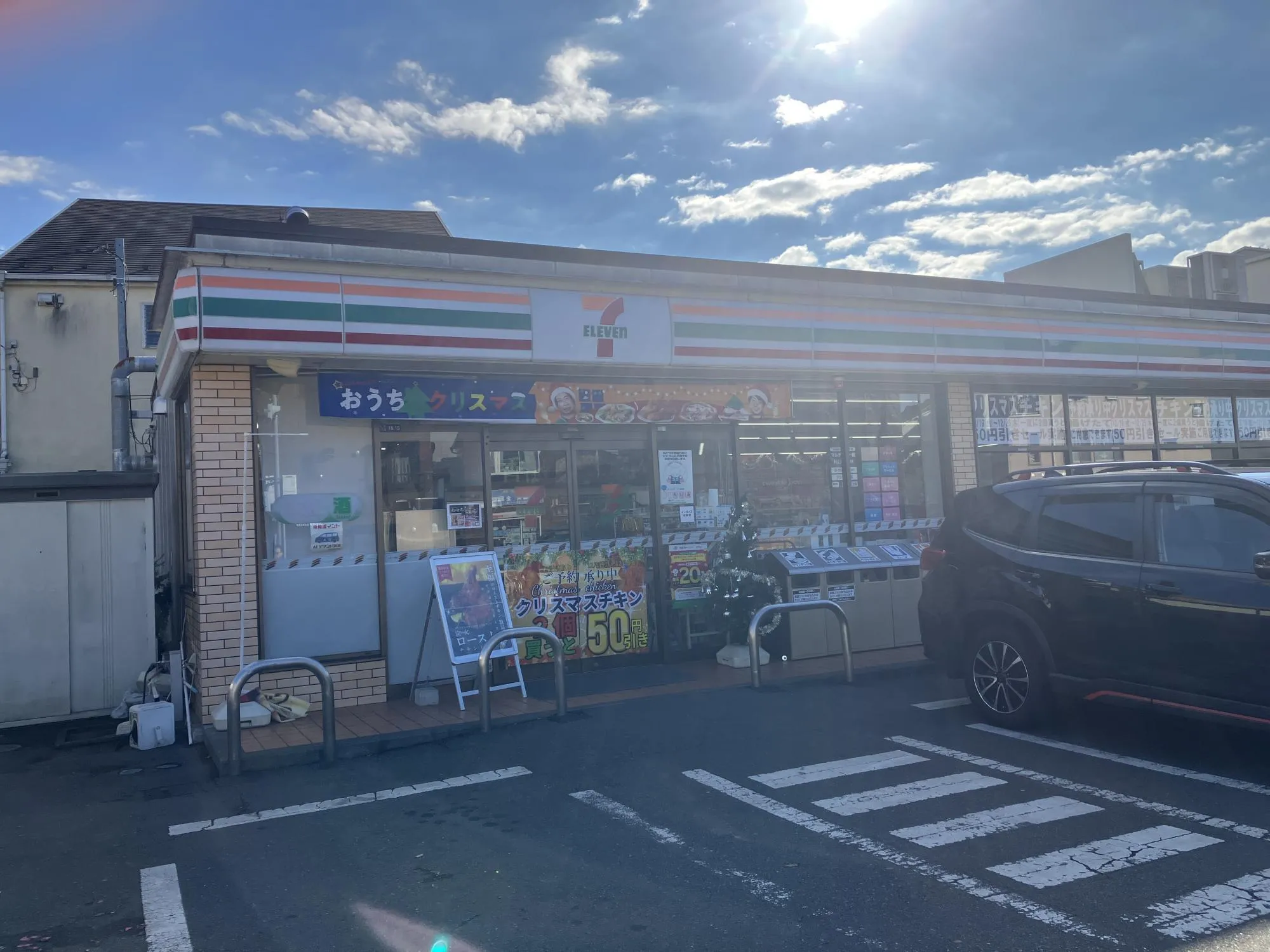 セブンイレブン三鷹大沢1丁目店