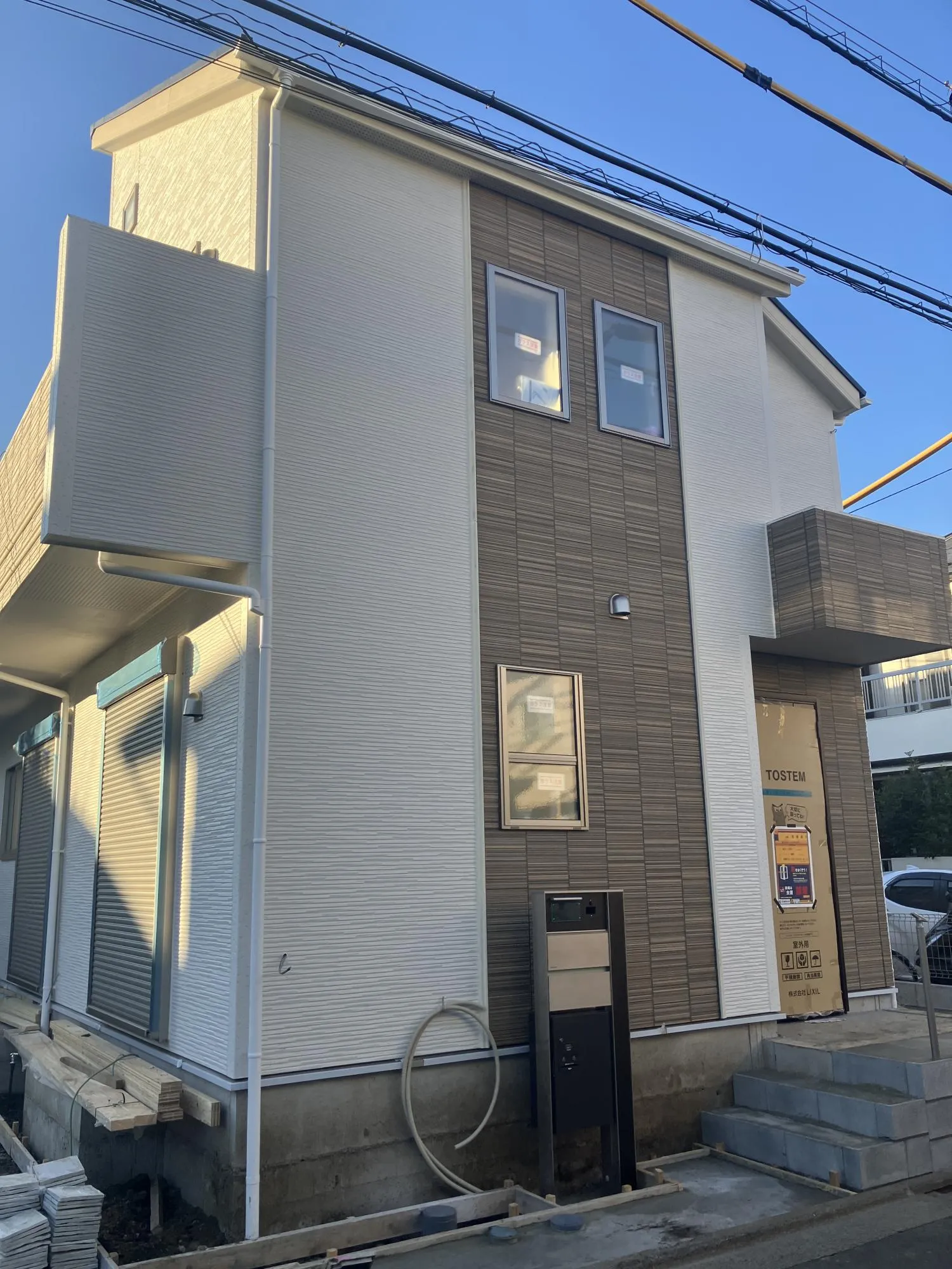 現地写真2025年12月7日撮影