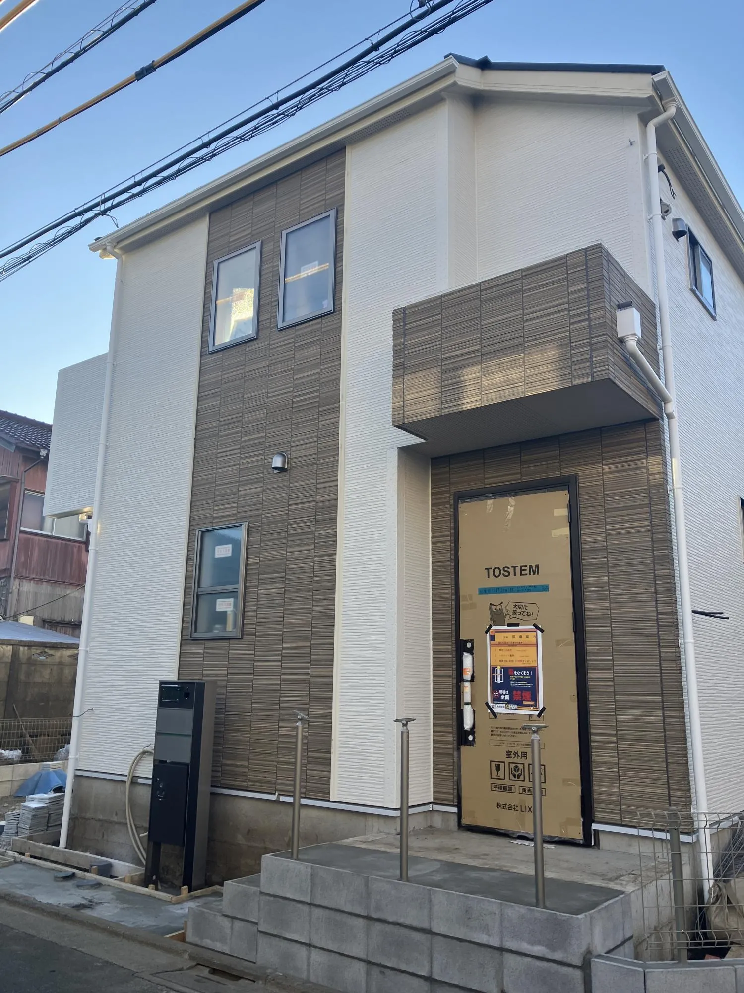 ブルーミングガーデン 三鷹市北野3丁目1棟