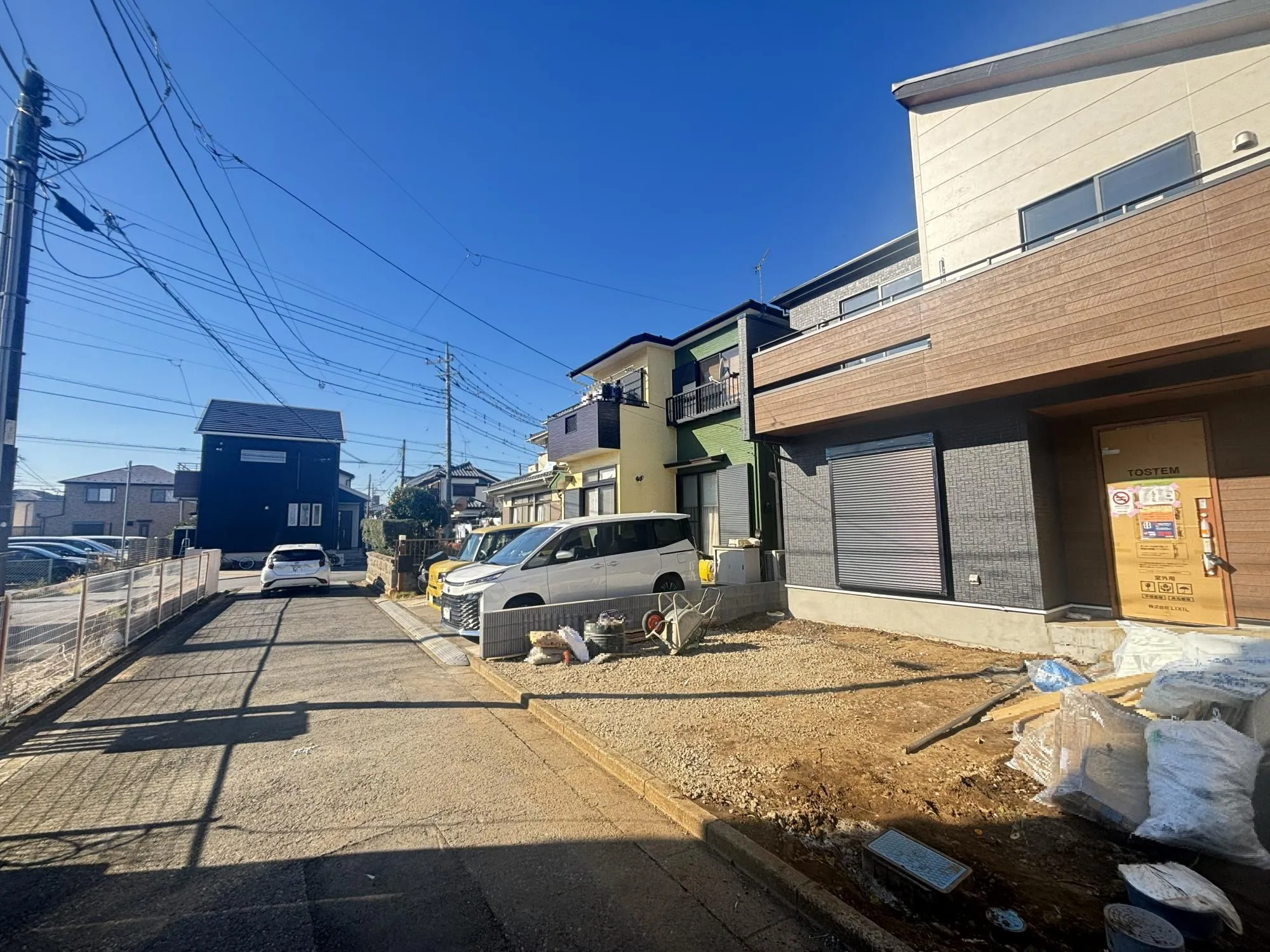 【前面道路②】