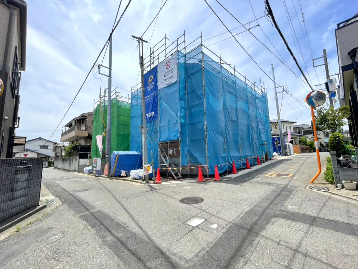 ◇前面道路