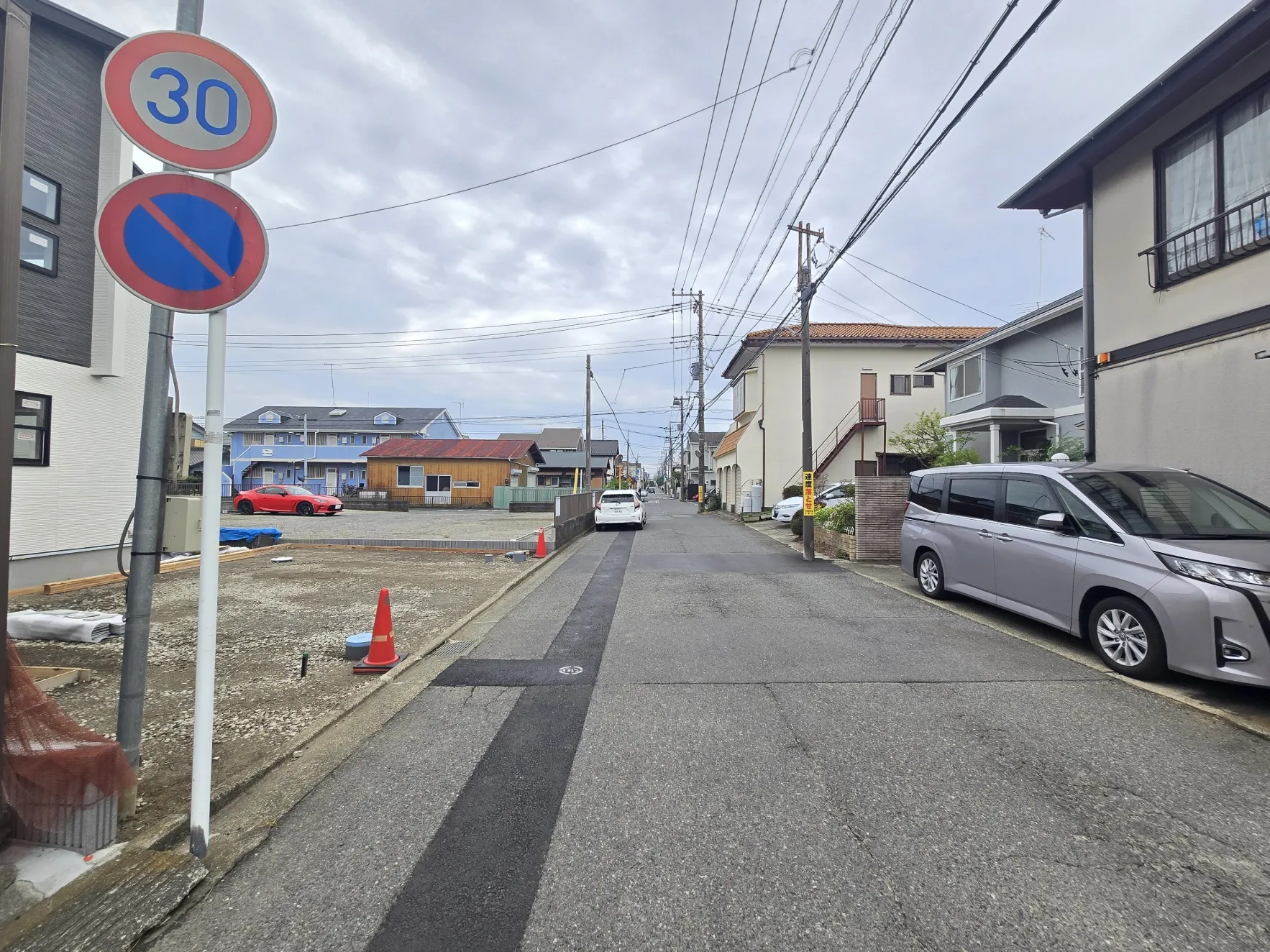 前面道路(R7.11.2)