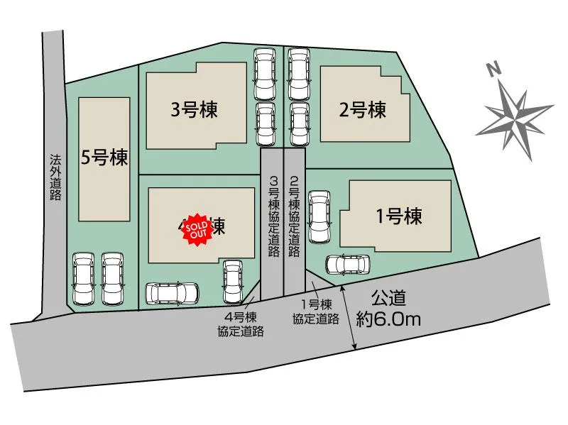 区画図