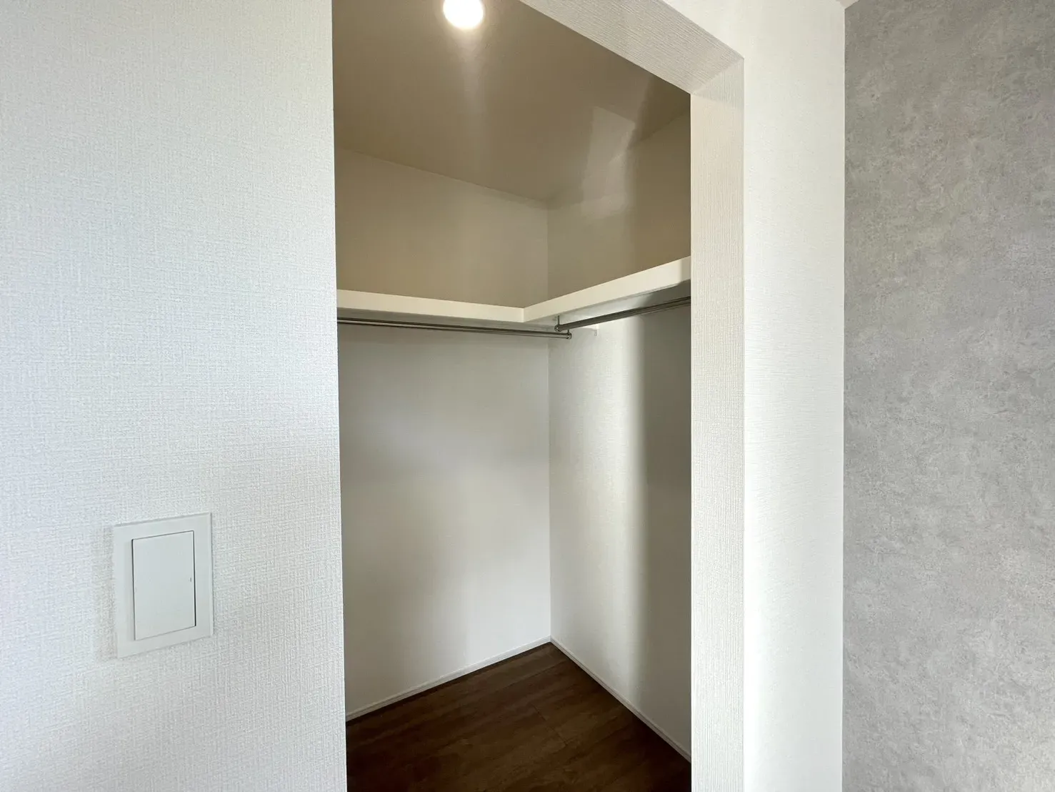 居室5.25帖　ウォークインクローゼット