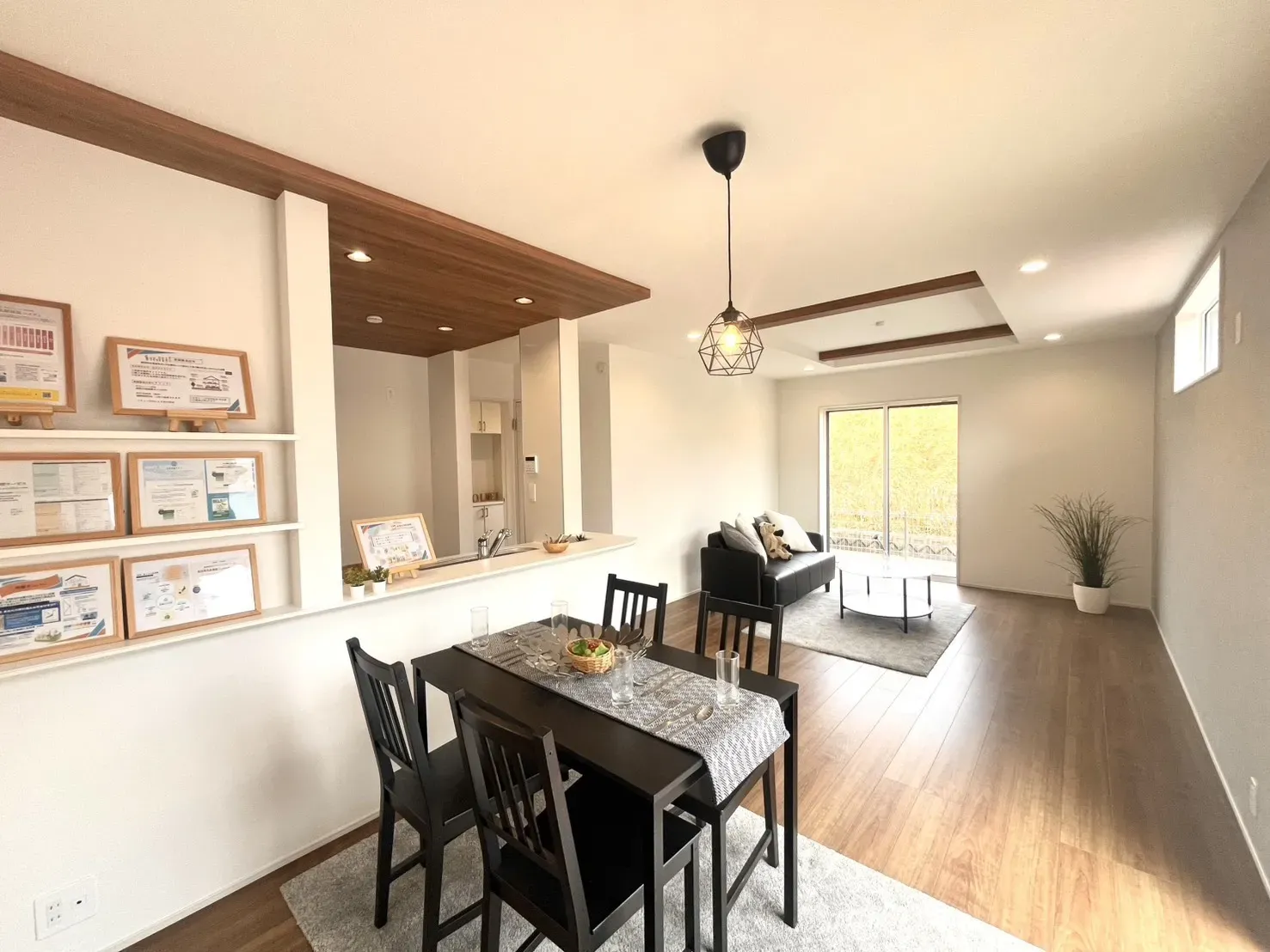 リビングダイニング