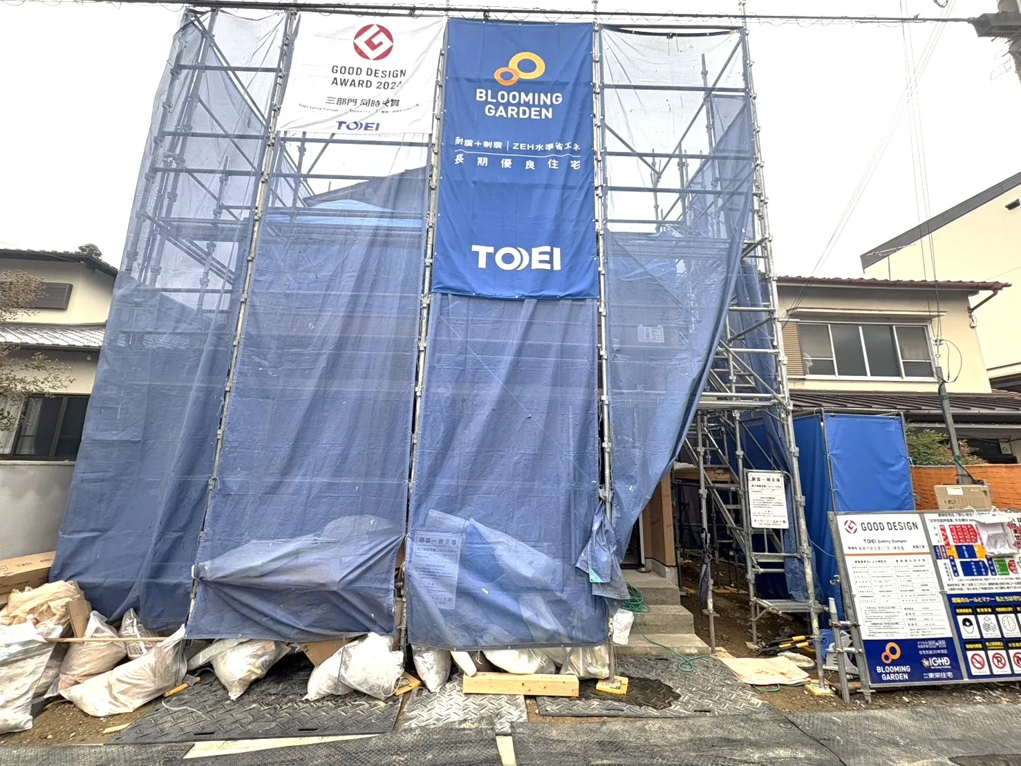 ☆現地上棟写真☆