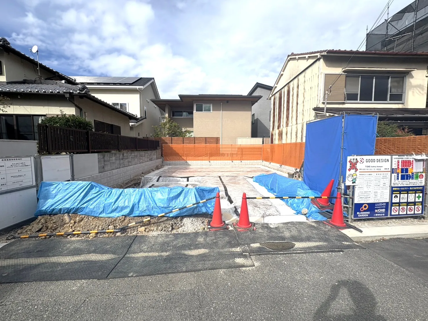 ☆現地基礎着工☆