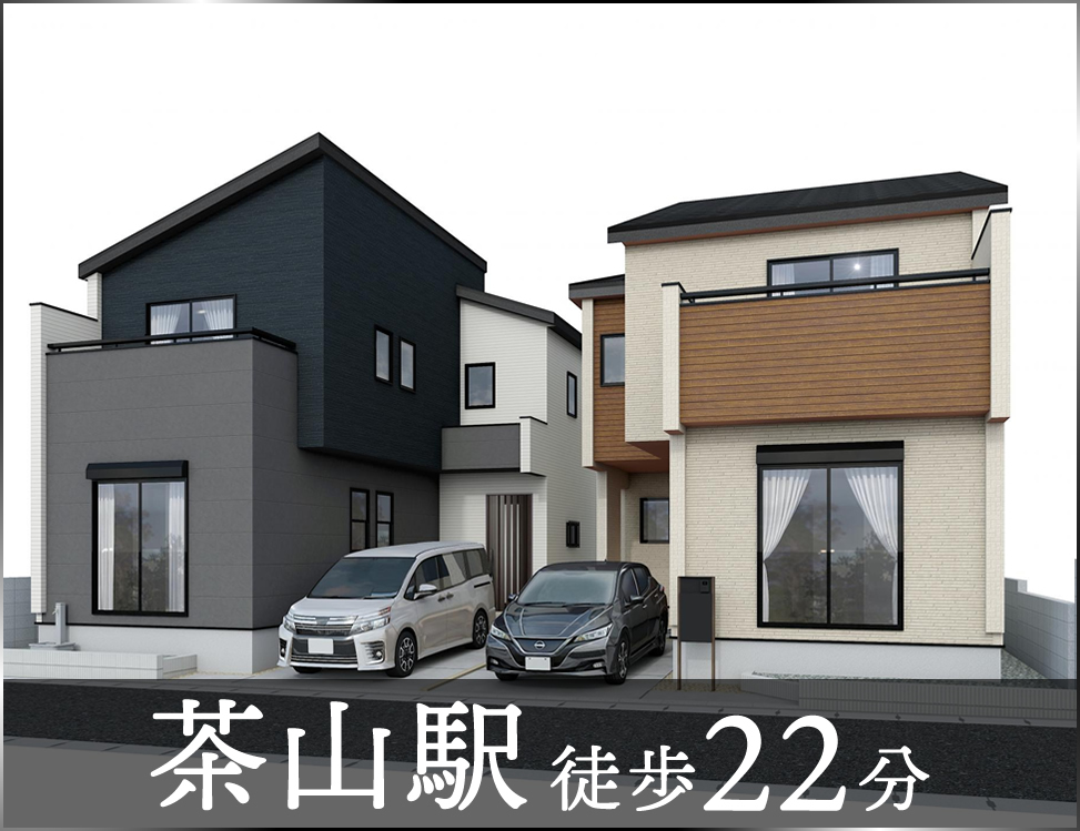 ブルーミングガーデン 福岡市早良区荒江3丁目2棟