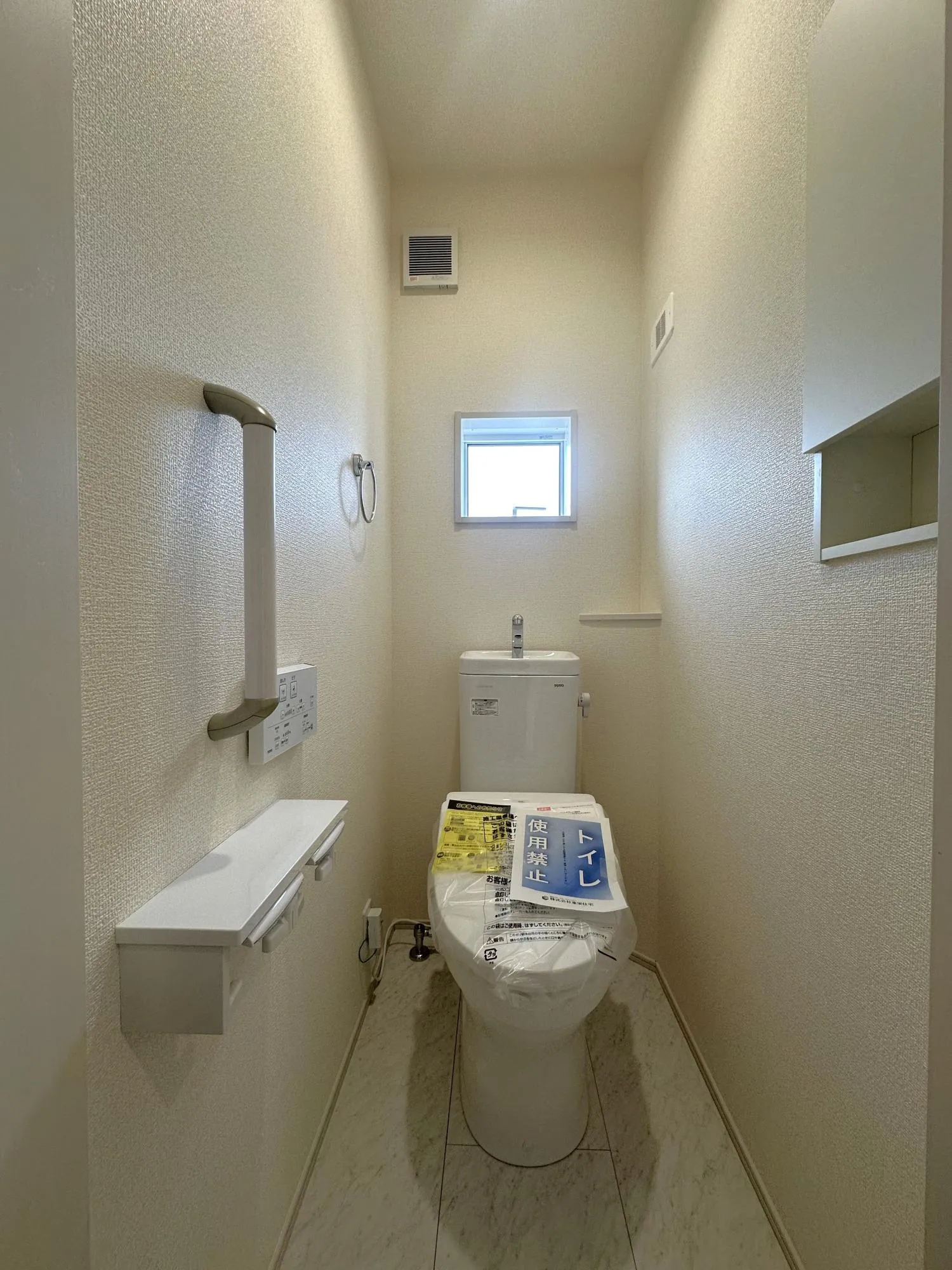 2階トイレ