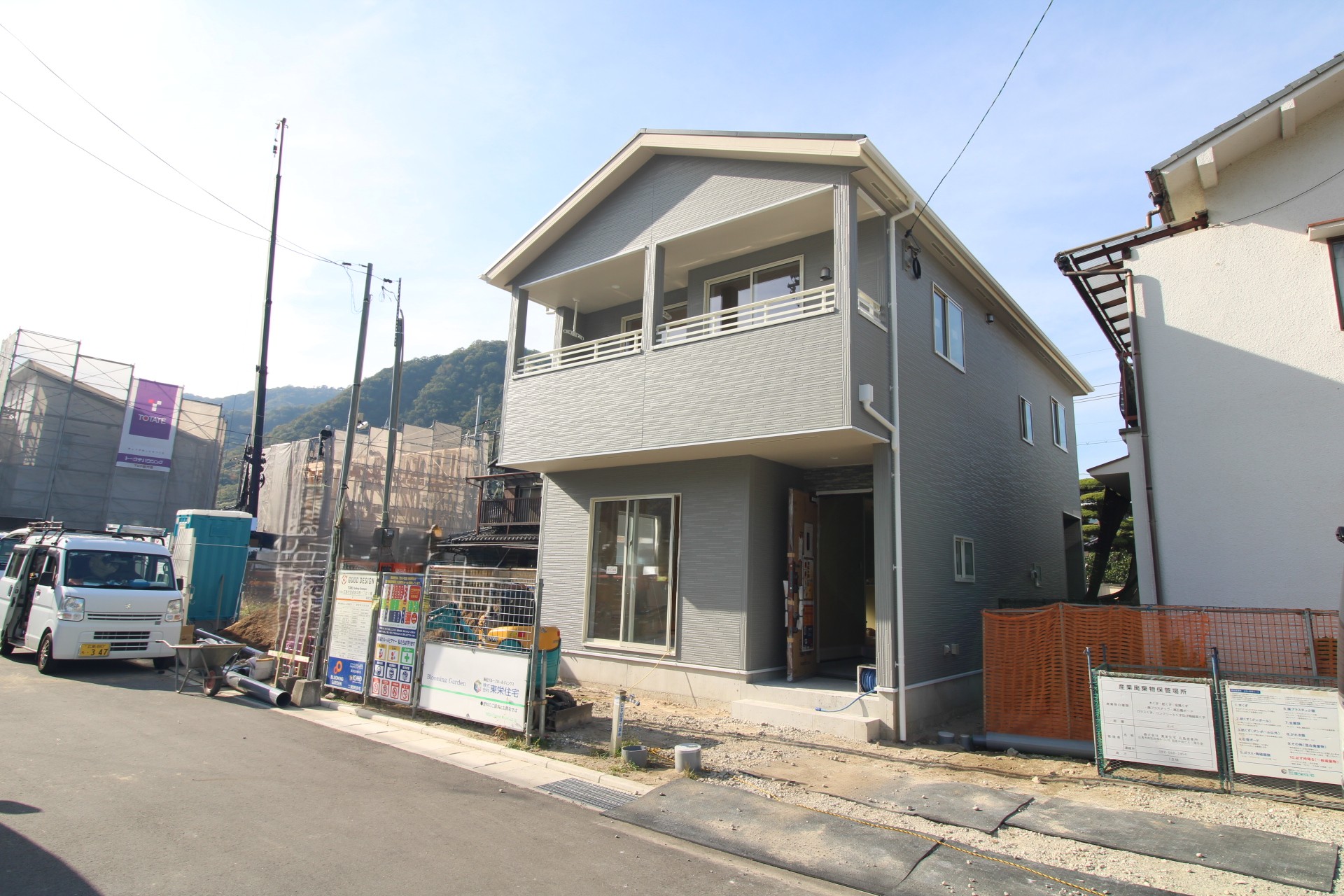 メインビジュアル画像