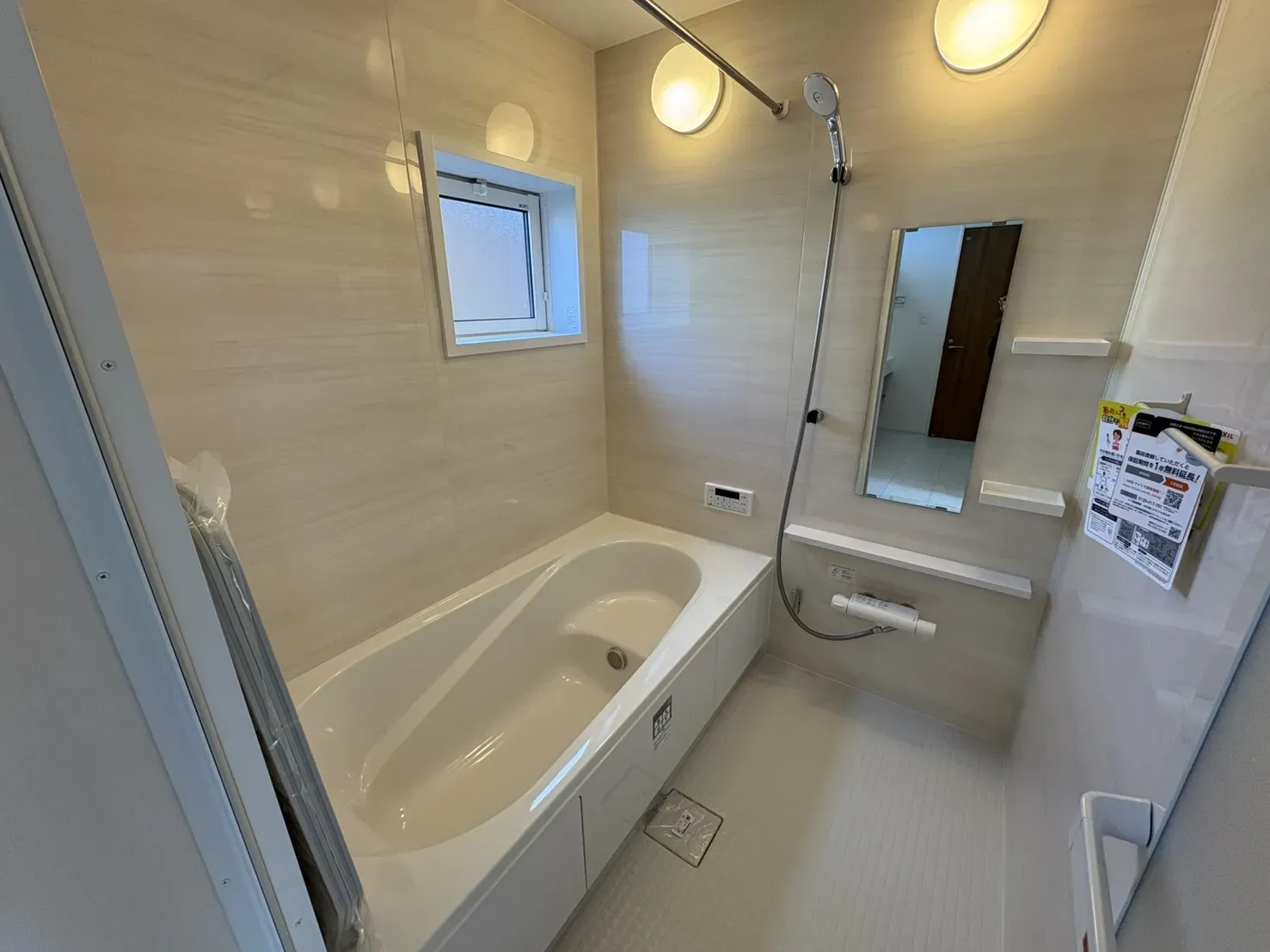 浴室　1月11日撮影