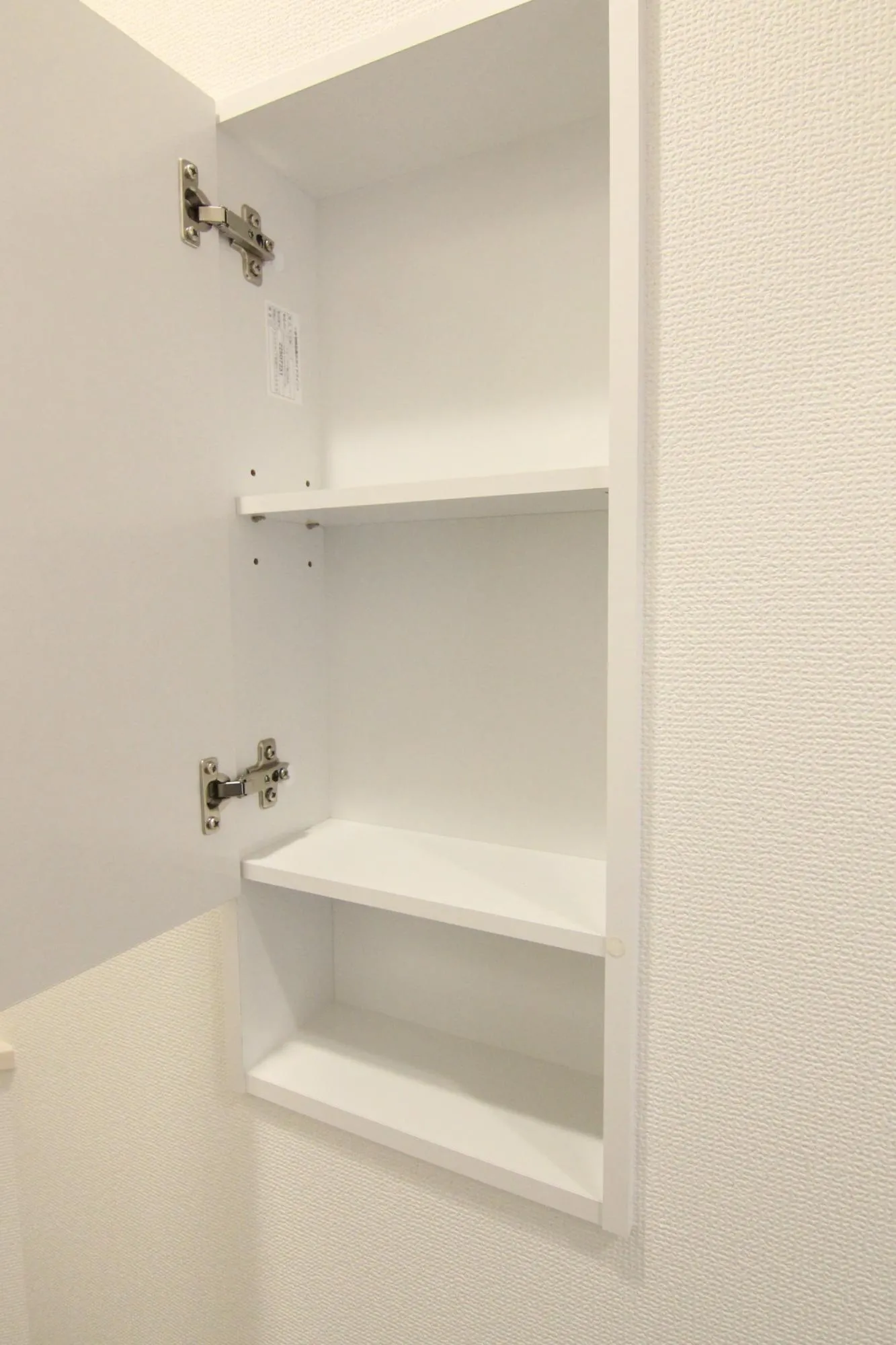 【トイレ収納】【1号棟】