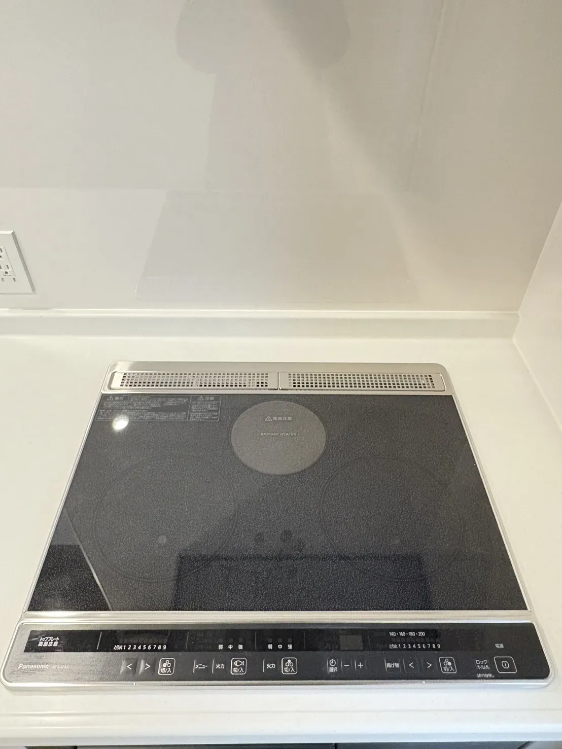 【IHコンロ】【2号棟】