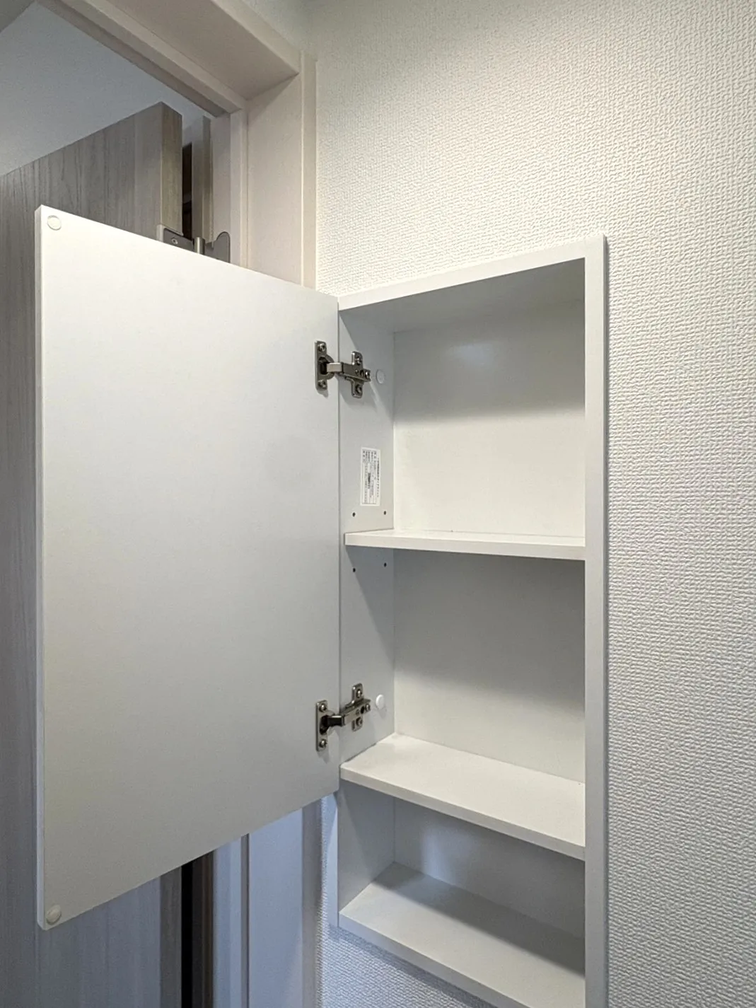 【トイレ収納】【2号棟】