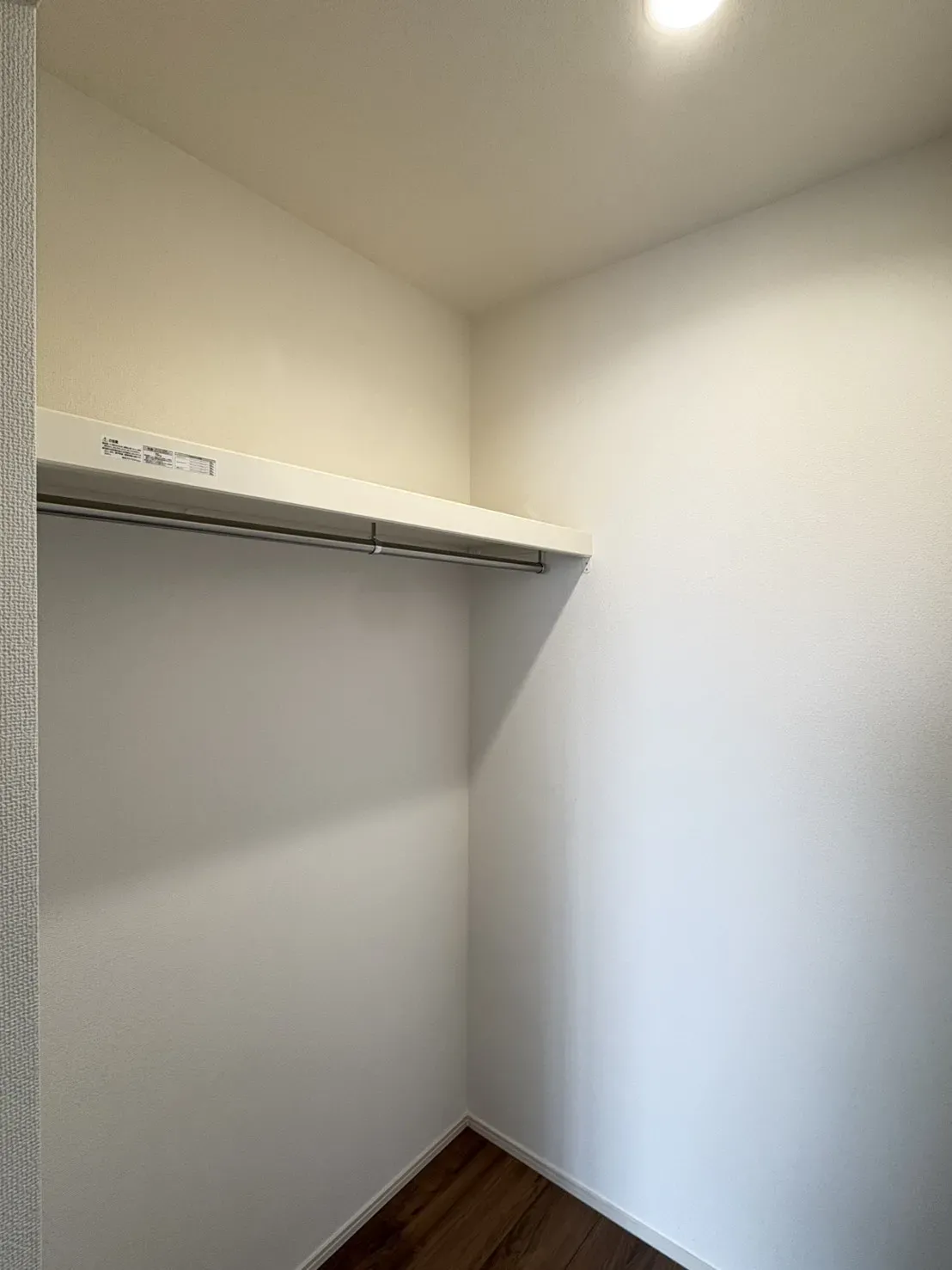 【洋室②WIC】【2号棟】