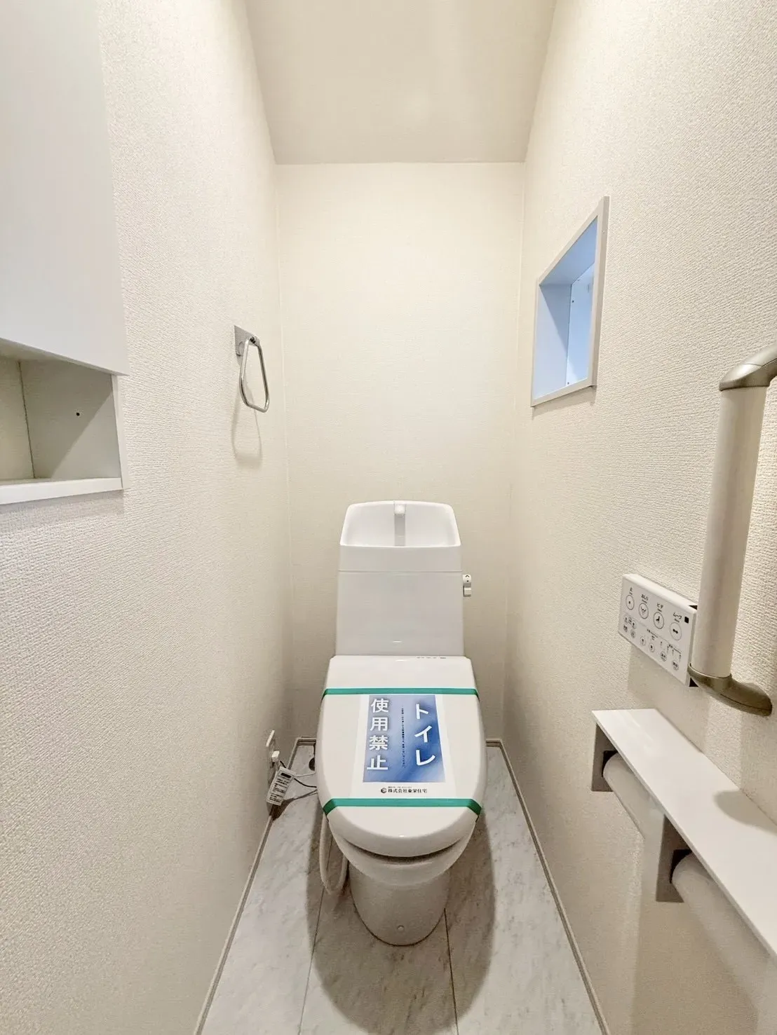 【1階トイレ | 1号棟】