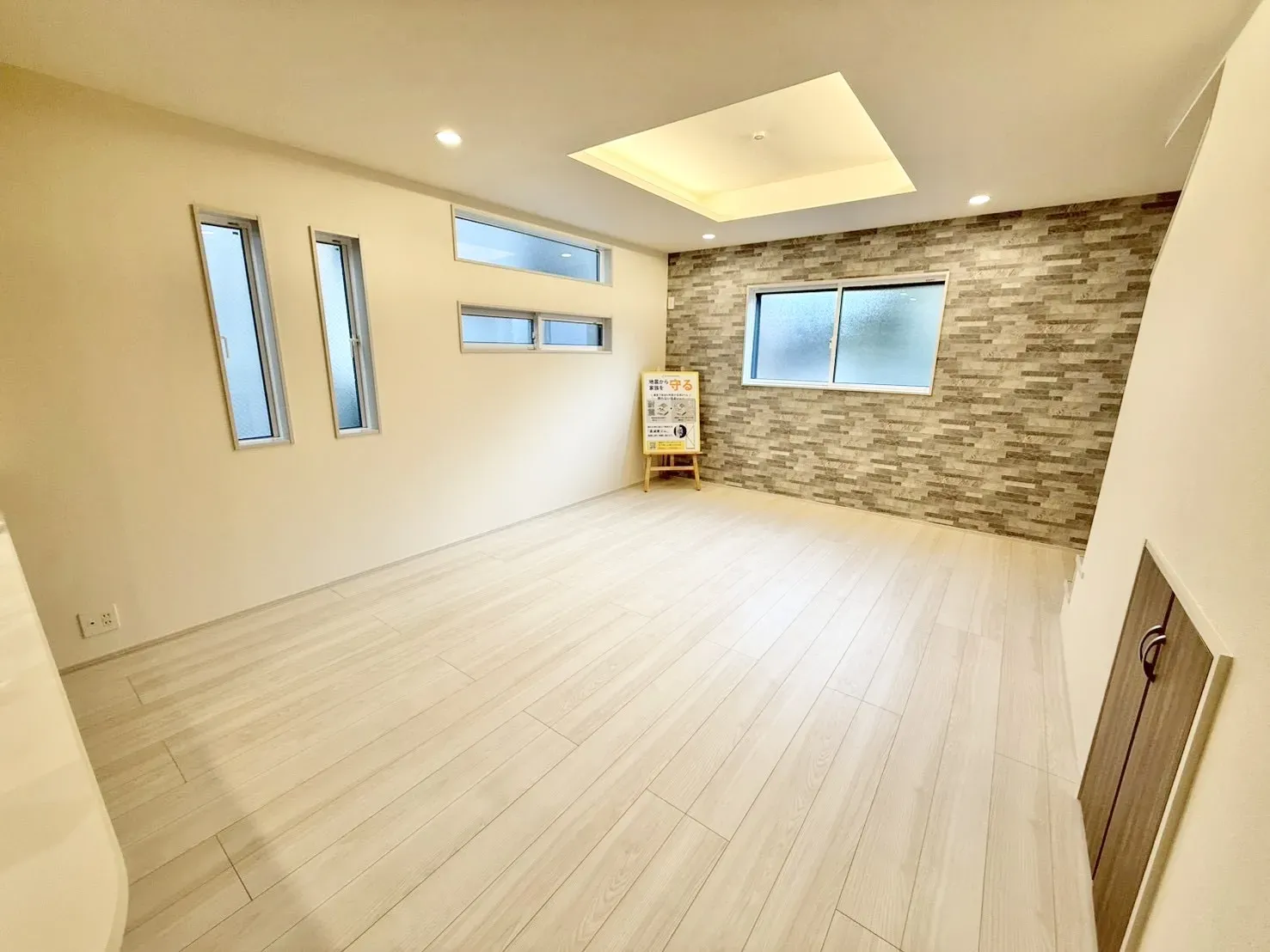 【LDK16.75帖 | 1号棟】