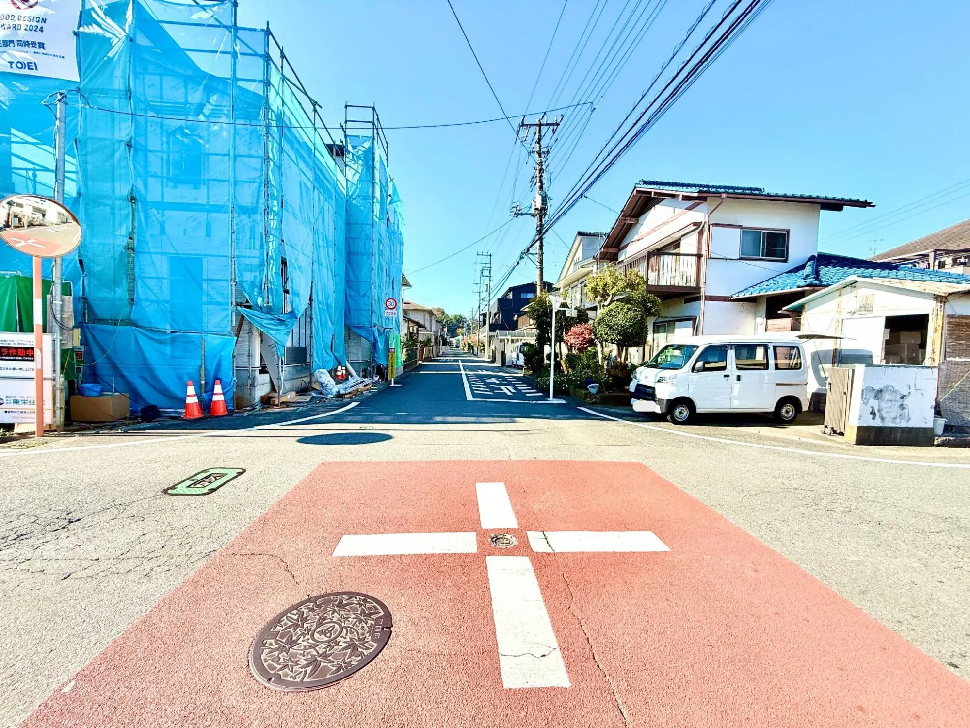 前面道路含む現地写真