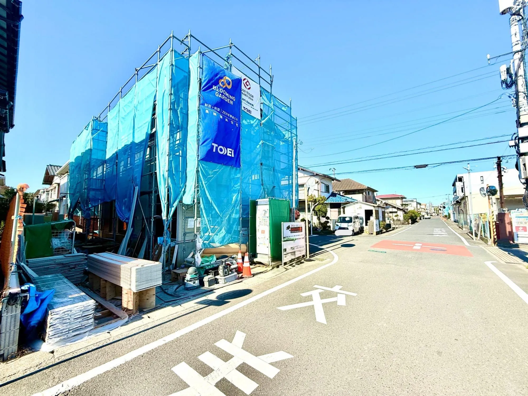 前面道路含む現地写真