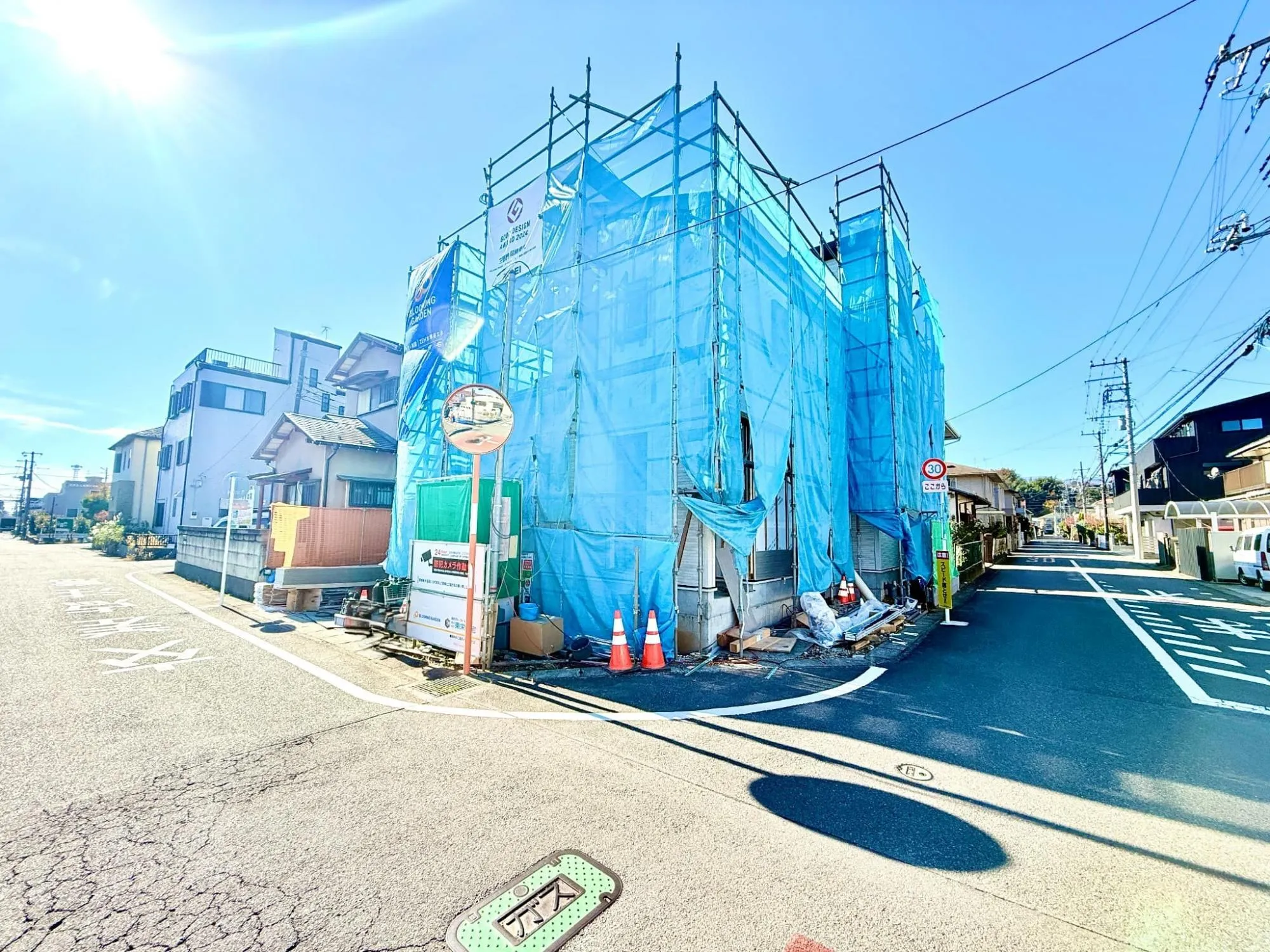 前面道路含む現地写真
