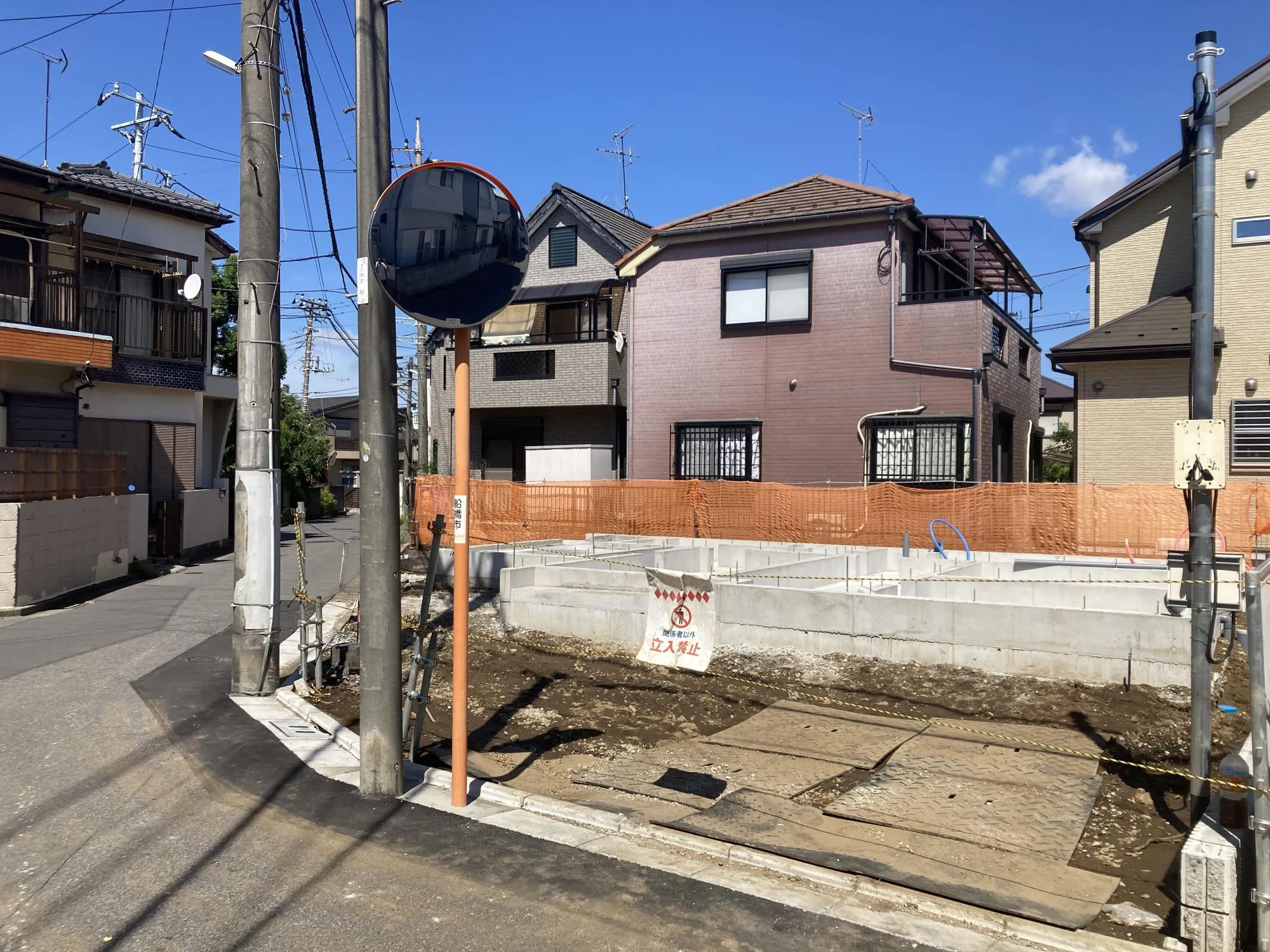 2025/9/7基礎工事完了