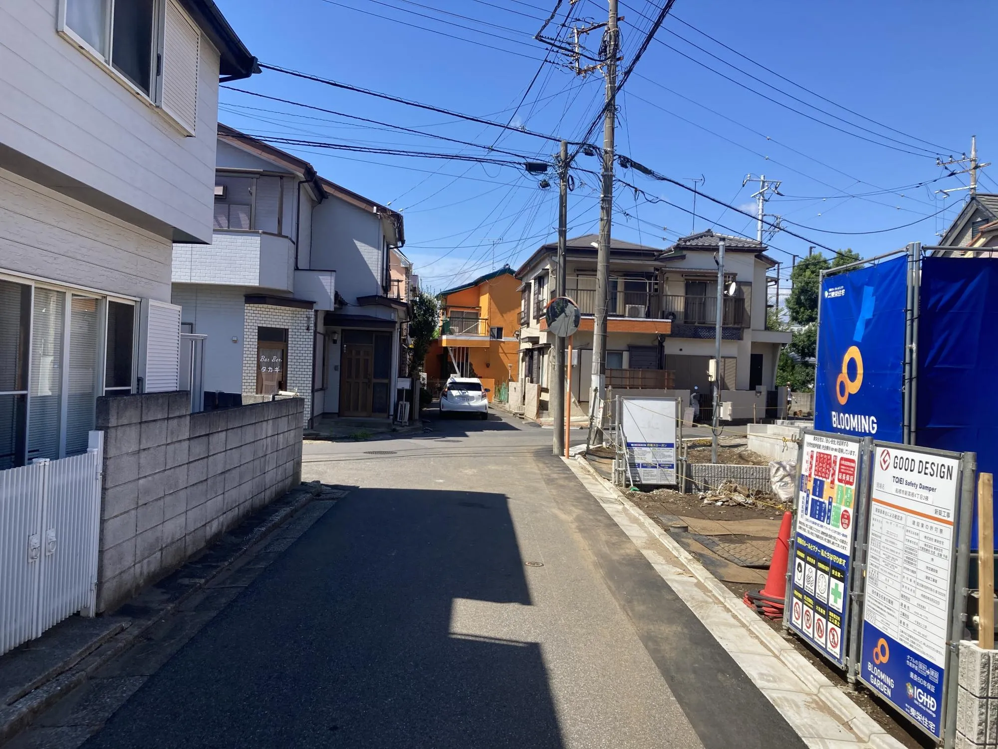 2025/9/7基礎工事完了