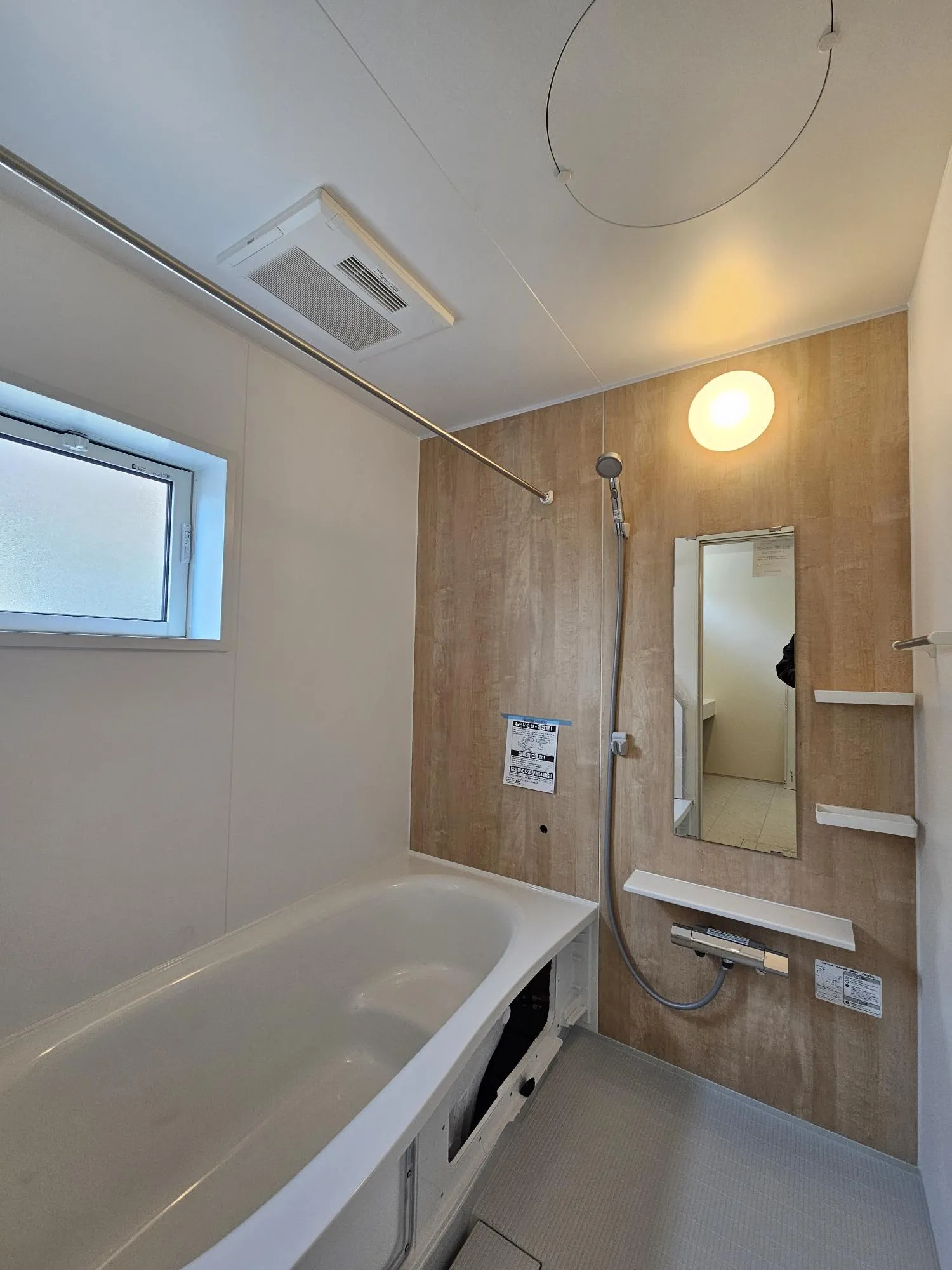 1号棟　浴室