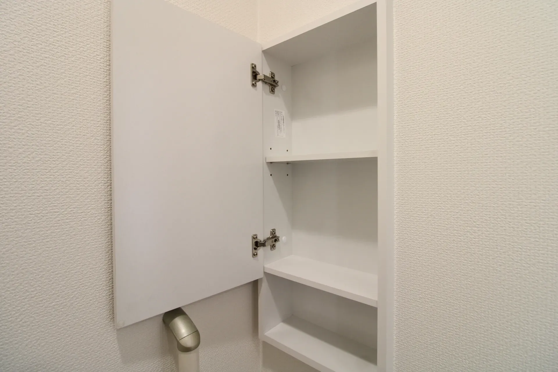 トイレットペーパーなどの消耗品のストックに便利です!