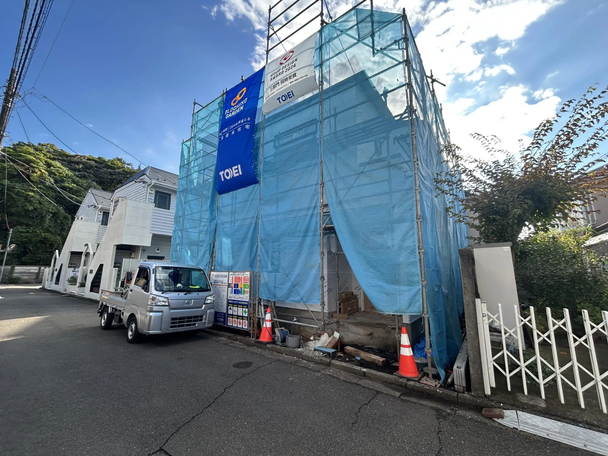 小田急電鉄小田原線 小田急相模原駅まで徒歩17分
小田急電鉄江ノ島線,東急田園都市線 中央林間駅まで徒歩19分